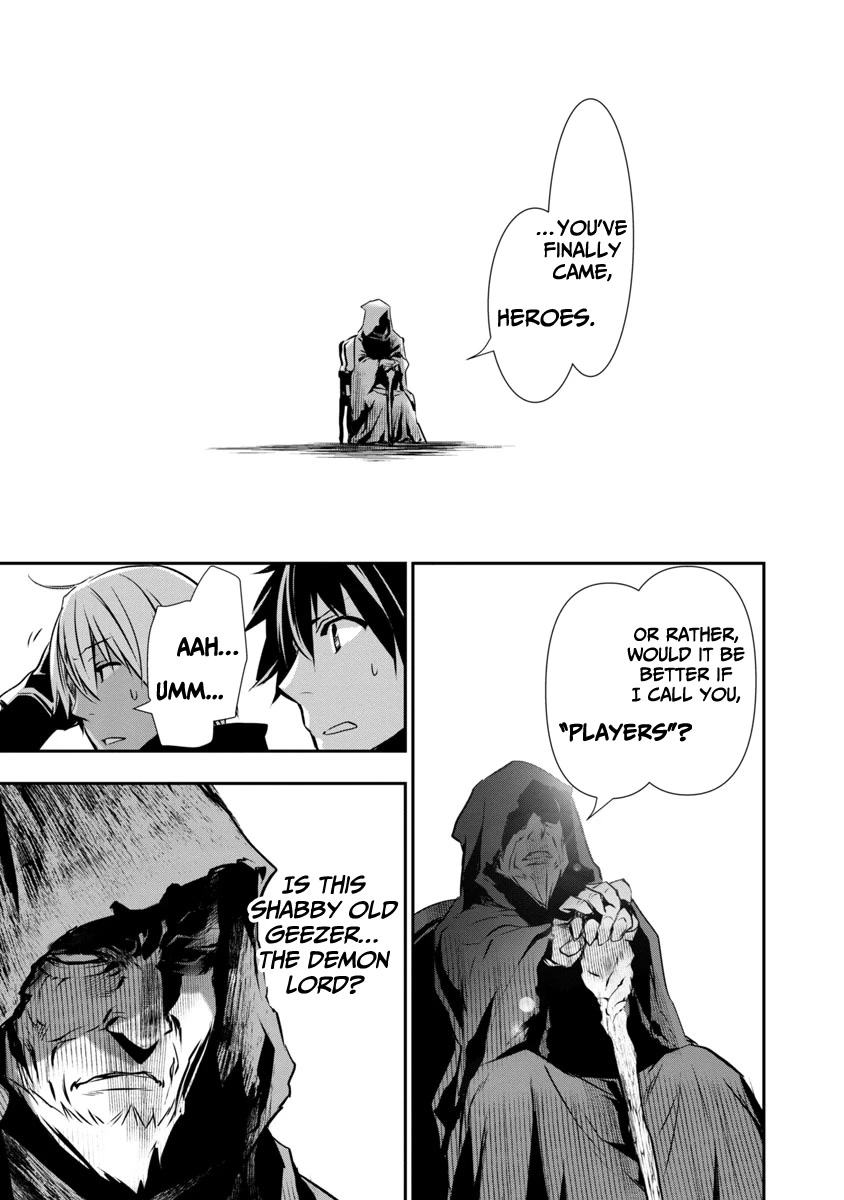 Isekai NTR: Shinyuu no Onna wo Saikyou Skill de Otosu Houhou - Chapter 19 Page 11