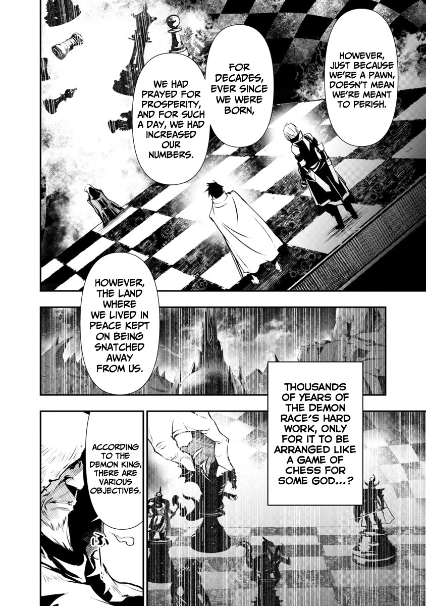 Isekai NTR: Shinyuu no Onna wo Saikyou Skill de Otosu Houhou - Chapter 19 Page 14