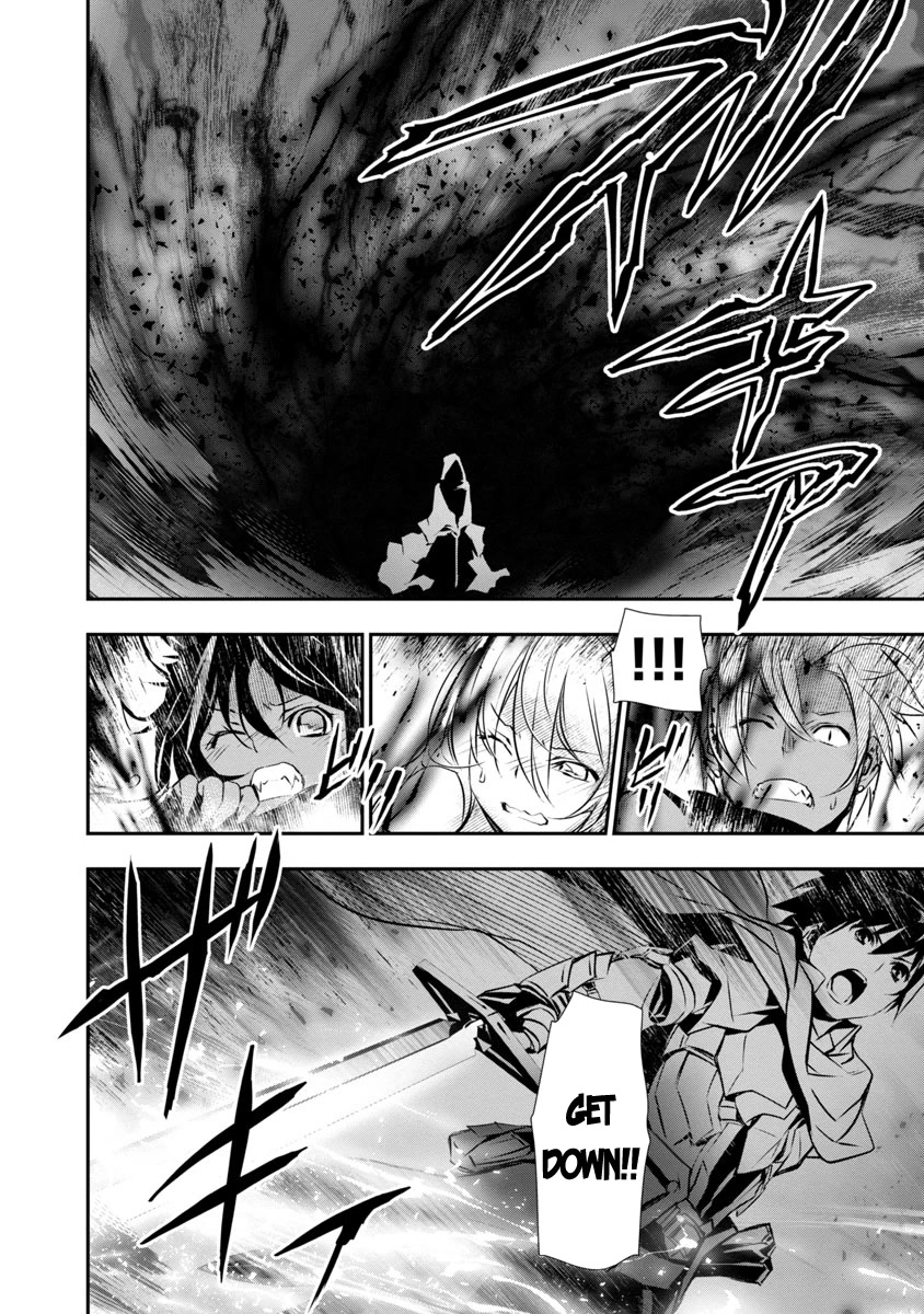 Isekai NTR: Shinyuu no Onna wo Saikyou Skill de Otosu Houhou - Chapter 19 Page 16