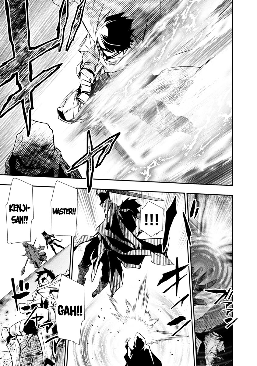 Isekai NTR: Shinyuu no Onna wo Saikyou Skill de Otosu Houhou - Chapter 19 Page 19