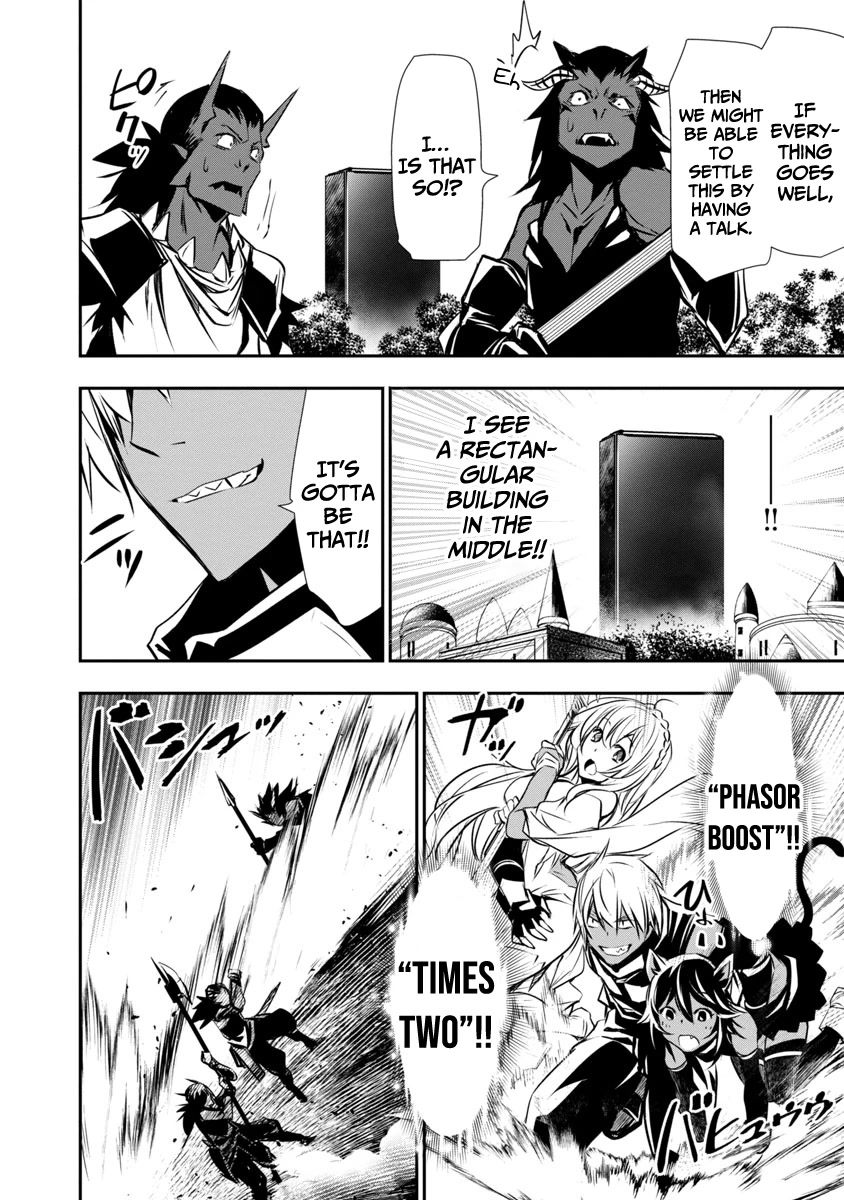 Isekai NTR: Shinyuu no Onna wo Saikyou Skill de Otosu Houhou - Chapter 19 Page 6