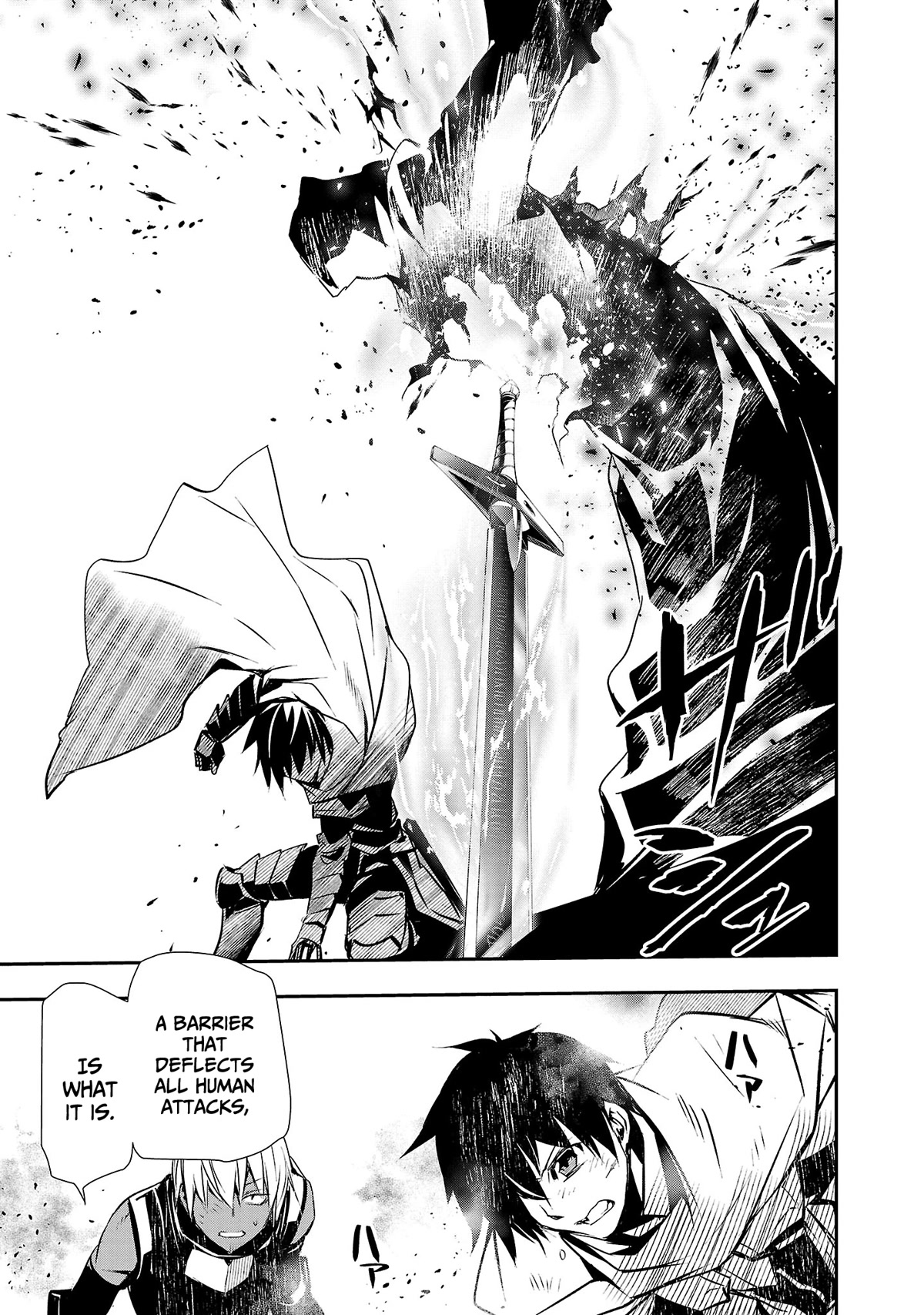 Isekai NTR: Shinyuu no Onna wo Saikyou Skill de Otosu Houhou - Chapter 20 Page 12