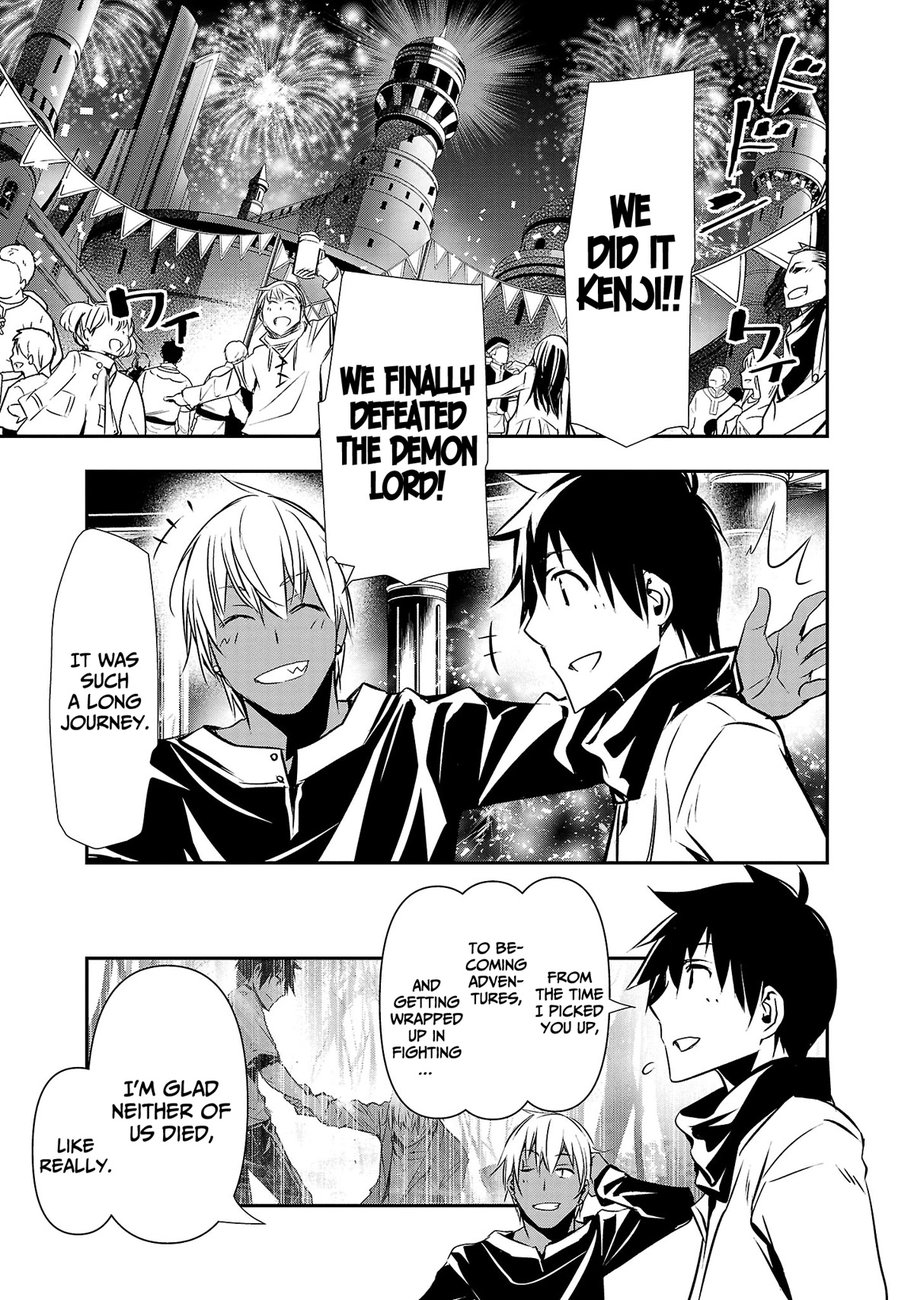 Isekai NTR: Shinyuu no Onna wo Saikyou Skill de Otosu Houhou - Chapter 21 Page 13