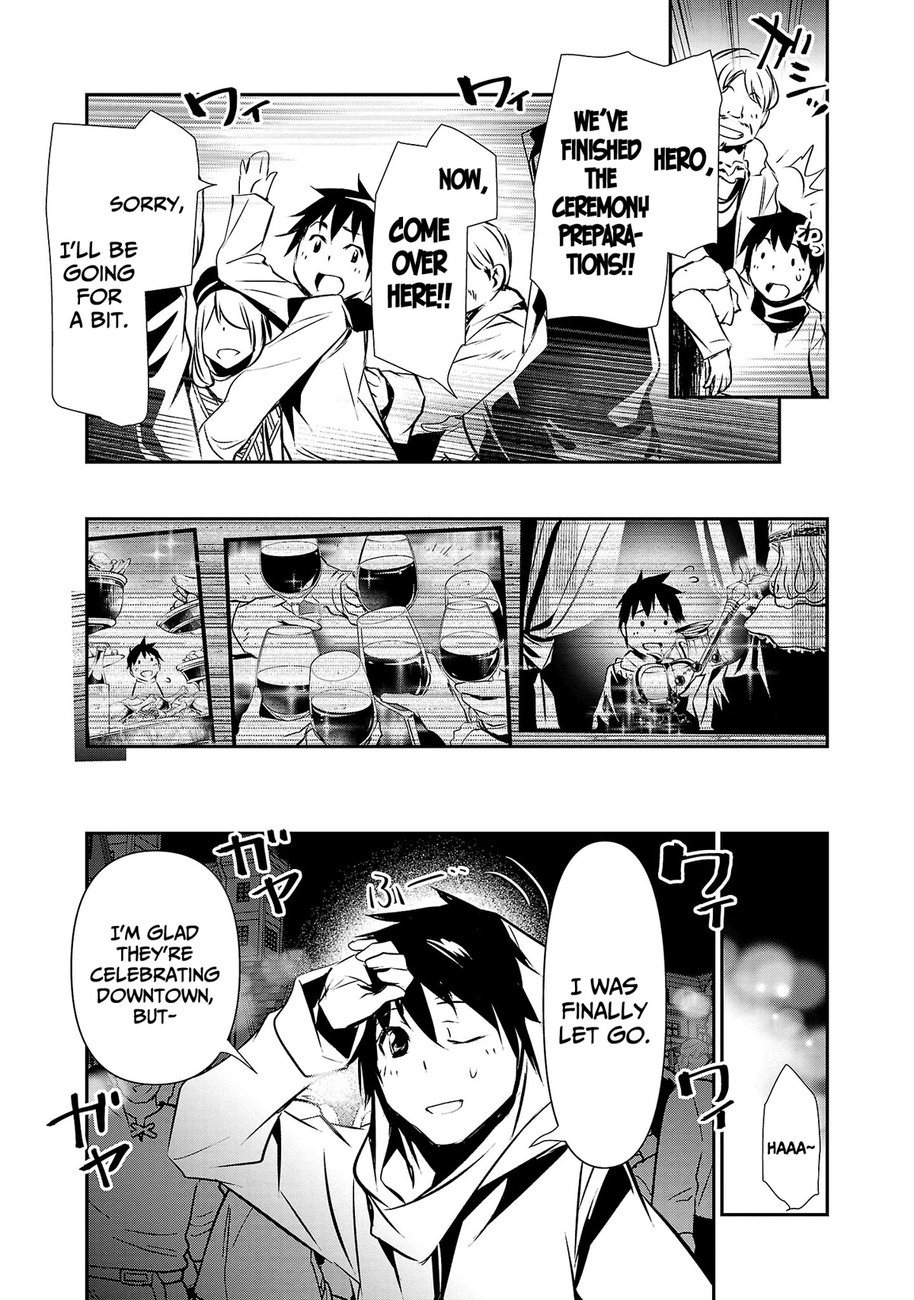 Isekai NTR: Shinyuu no Onna wo Saikyou Skill de Otosu Houhou - Chapter 21 Page 19