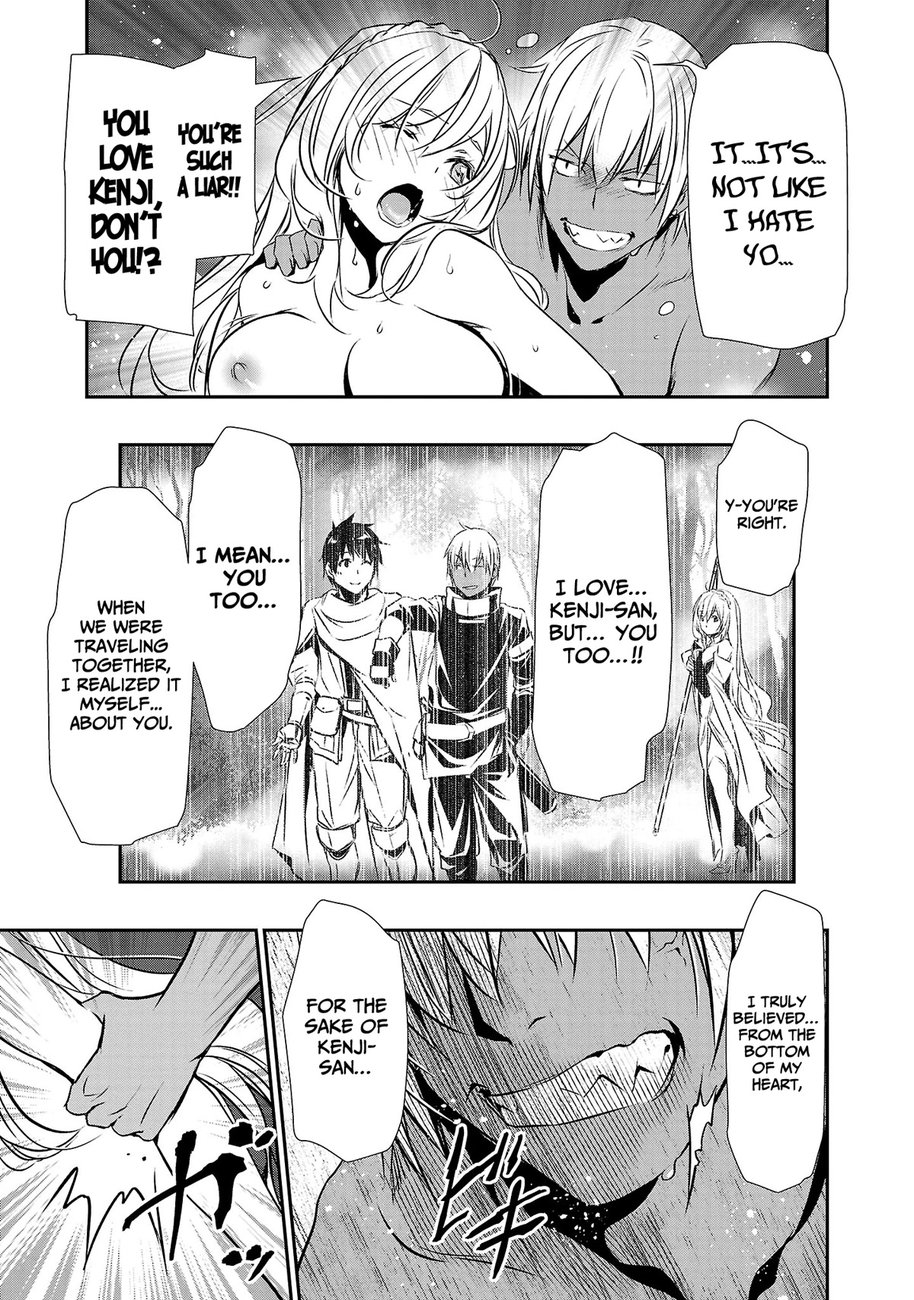 Isekai NTR: Shinyuu no Onna wo Saikyou Skill de Otosu Houhou - Chapter 23 Page 10