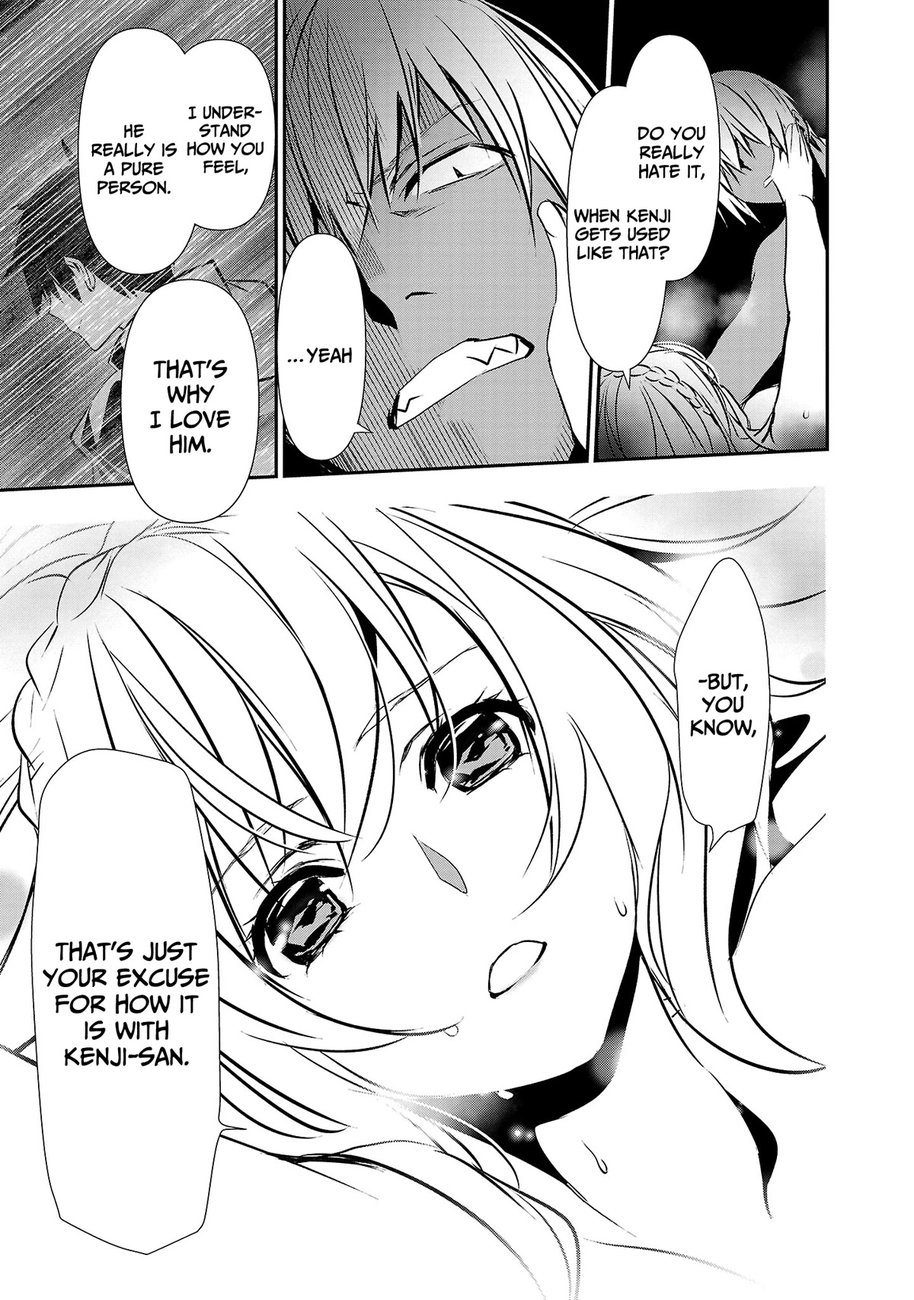 Isekai NTR: Shinyuu no Onna wo Saikyou Skill de Otosu Houhou - Chapter 23 Page 14