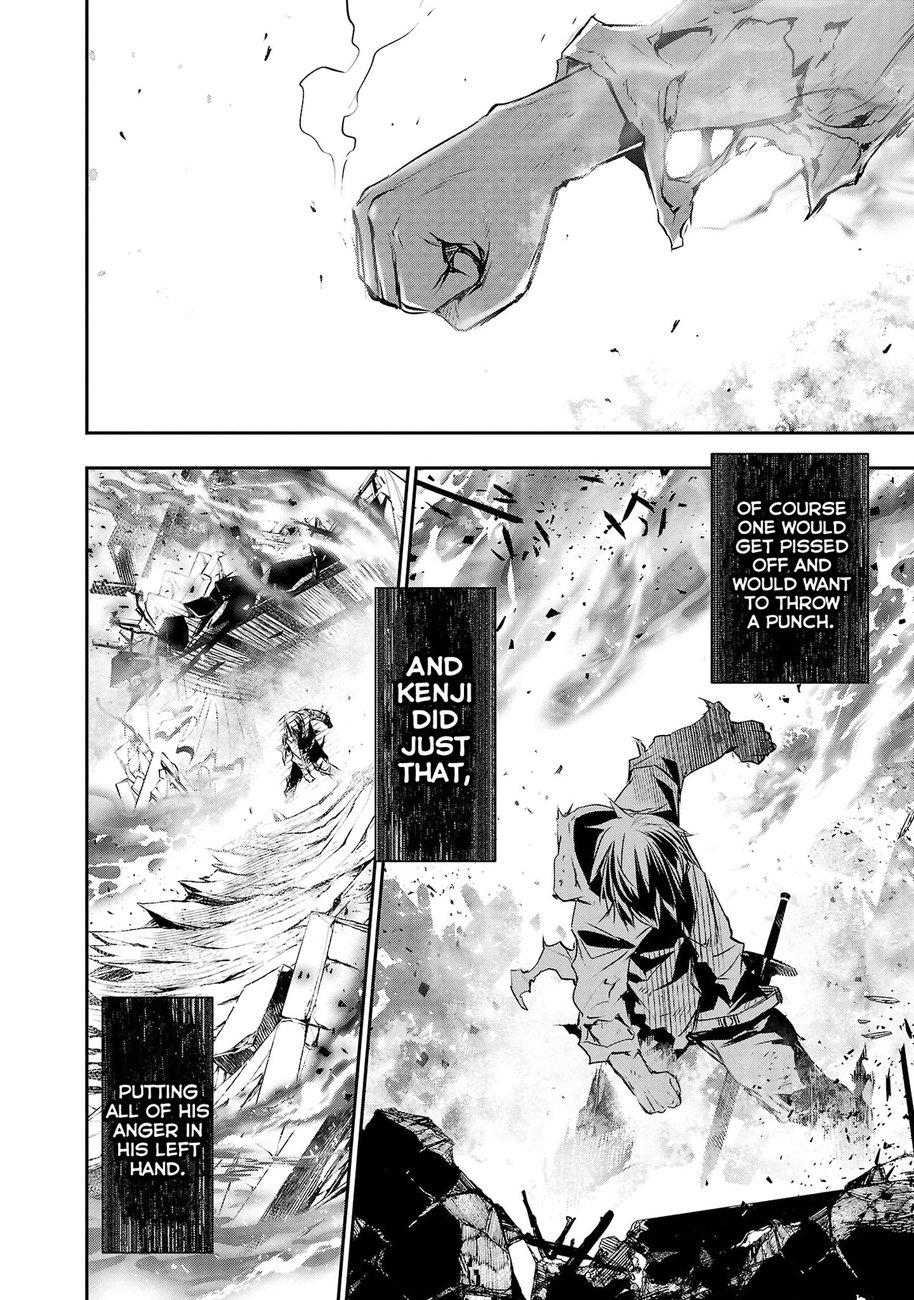 Isekai NTR: Shinyuu no Onna wo Saikyou Skill de Otosu Houhou - Chapter 24 Page 13