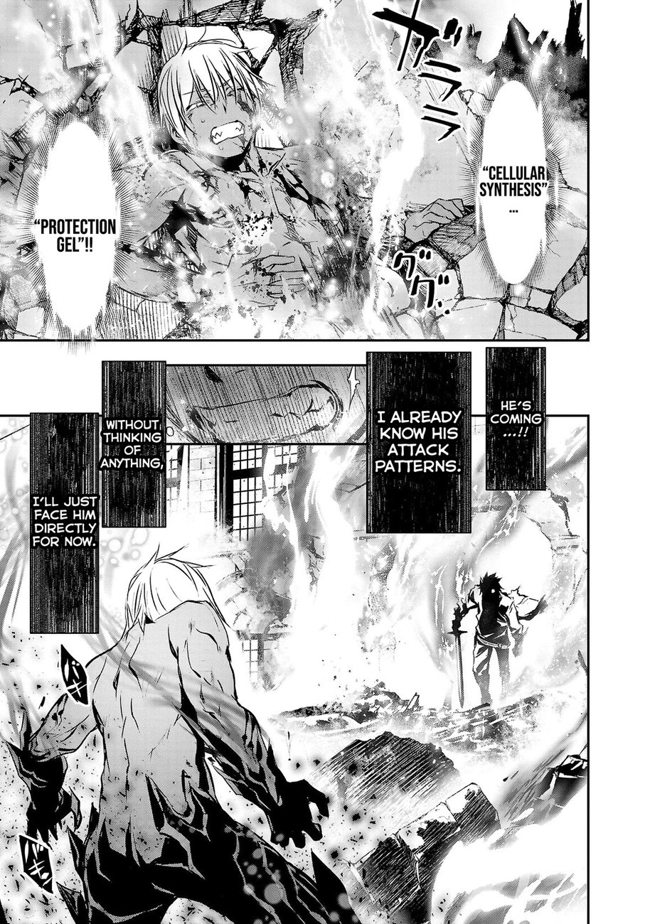 Isekai NTR: Shinyuu no Onna wo Saikyou Skill de Otosu Houhou - Chapter 24 Page 16