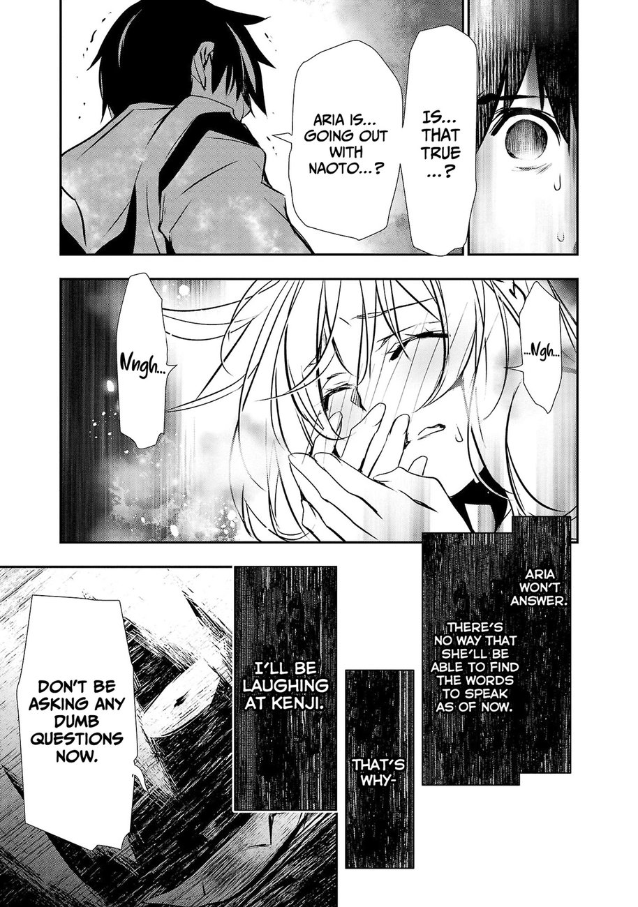 Isekai NTR: Shinyuu no Onna wo Saikyou Skill de Otosu Houhou - Chapter 24 Page 8