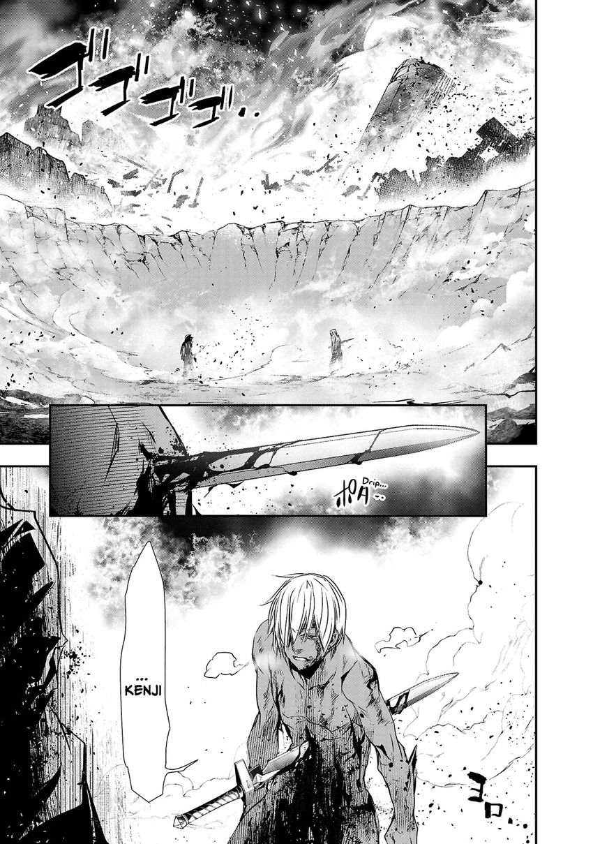 Isekai NTR: Shinyuu no Onna wo Saikyou Skill de Otosu Houhou - Chapter 25 Page 16