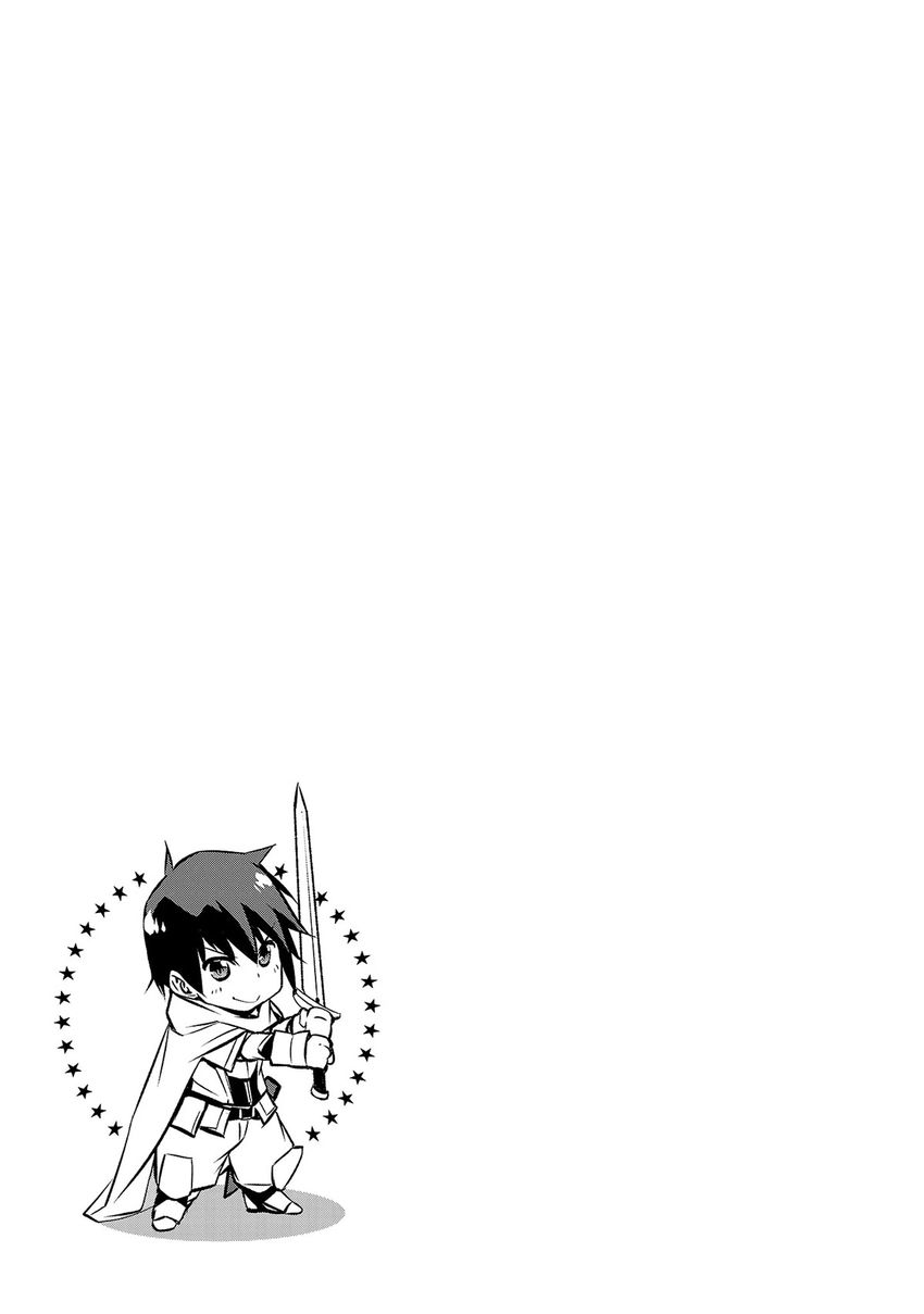 Isekai NTR: Shinyuu no Onna wo Saikyou Skill de Otosu Houhou - Chapter 25 Page 22