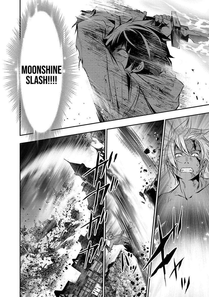 Isekai NTR: Shinyuu no Onna wo Saikyou Skill de Otosu Houhou - Chapter 25 Page 5