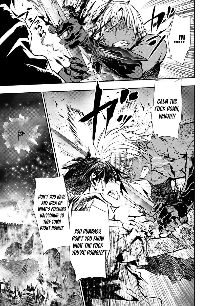 Isekai NTR: Shinyuu no Onna wo Saikyou Skill de Otosu Houhou - Chapter 25 Page 8