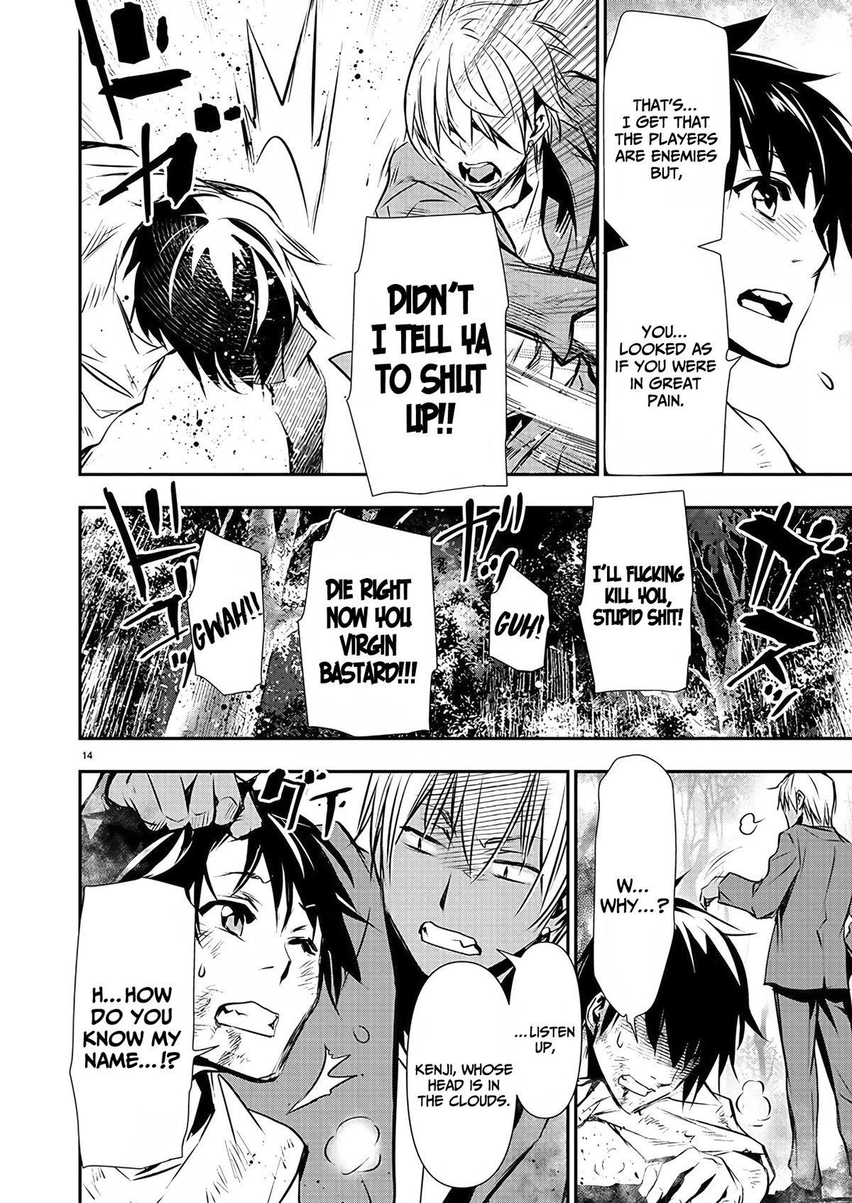 Isekai NTR: Shinyuu no Onna wo Saikyou Skill de Otosu Houhou - Chapter 26 Page 16