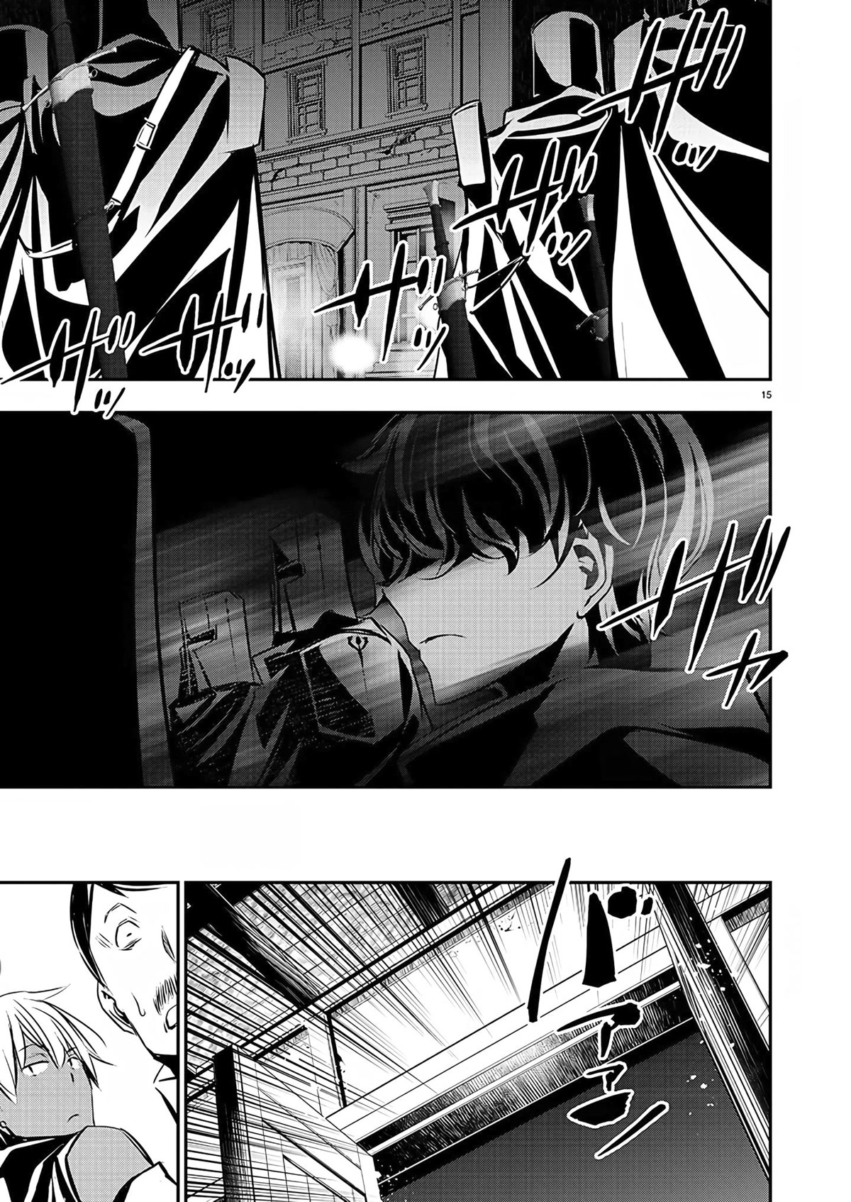 Isekai NTR: Shinyuu no Onna wo Saikyou Skill de Otosu Houhou - Chapter 27 Page 16