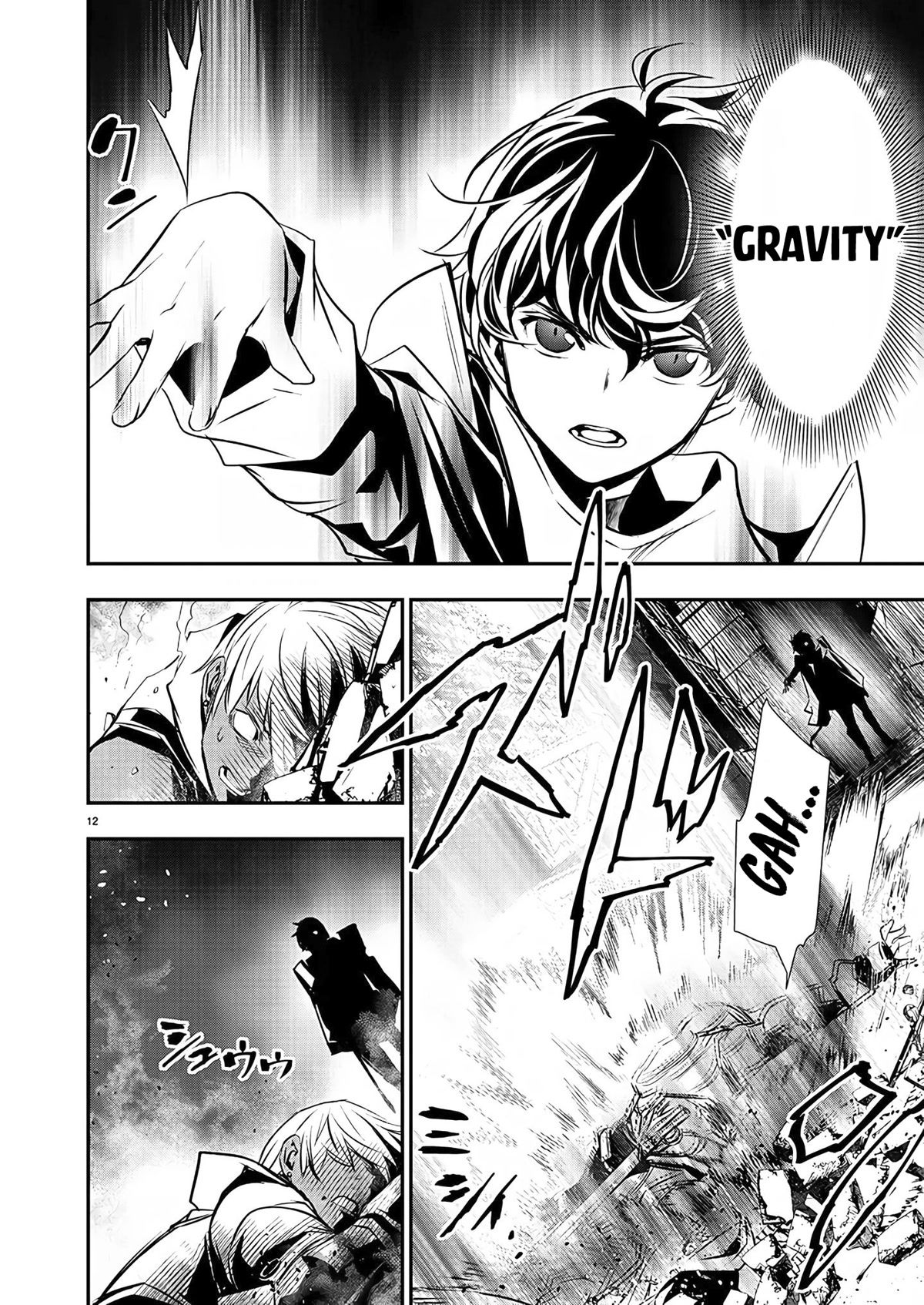 Isekai NTR: Shinyuu no Onna wo Saikyou Skill de Otosu Houhou - Chapter 28 Page 13