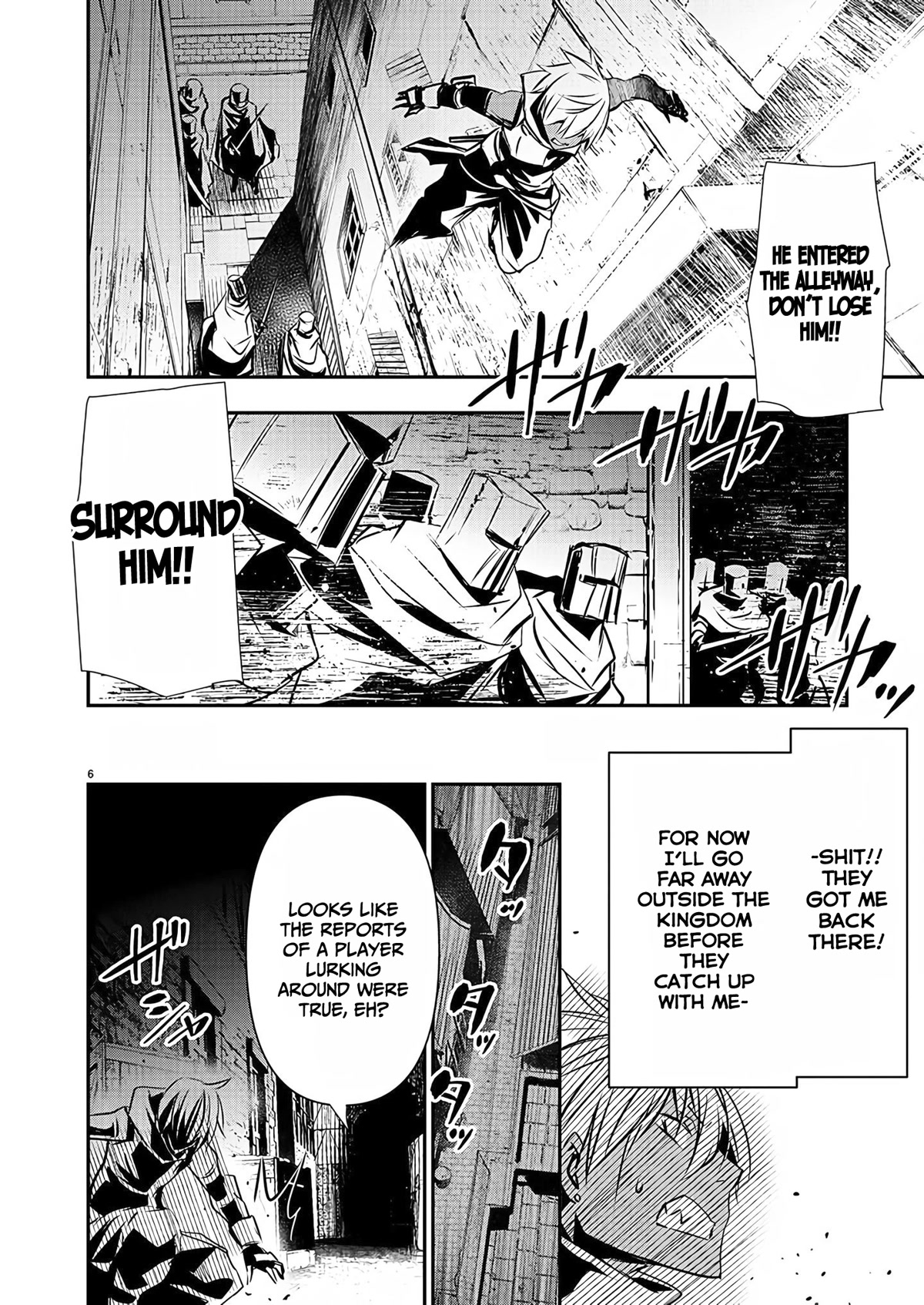 Isekai NTR: Shinyuu no Onna wo Saikyou Skill de Otosu Houhou - Chapter 28 Page 7