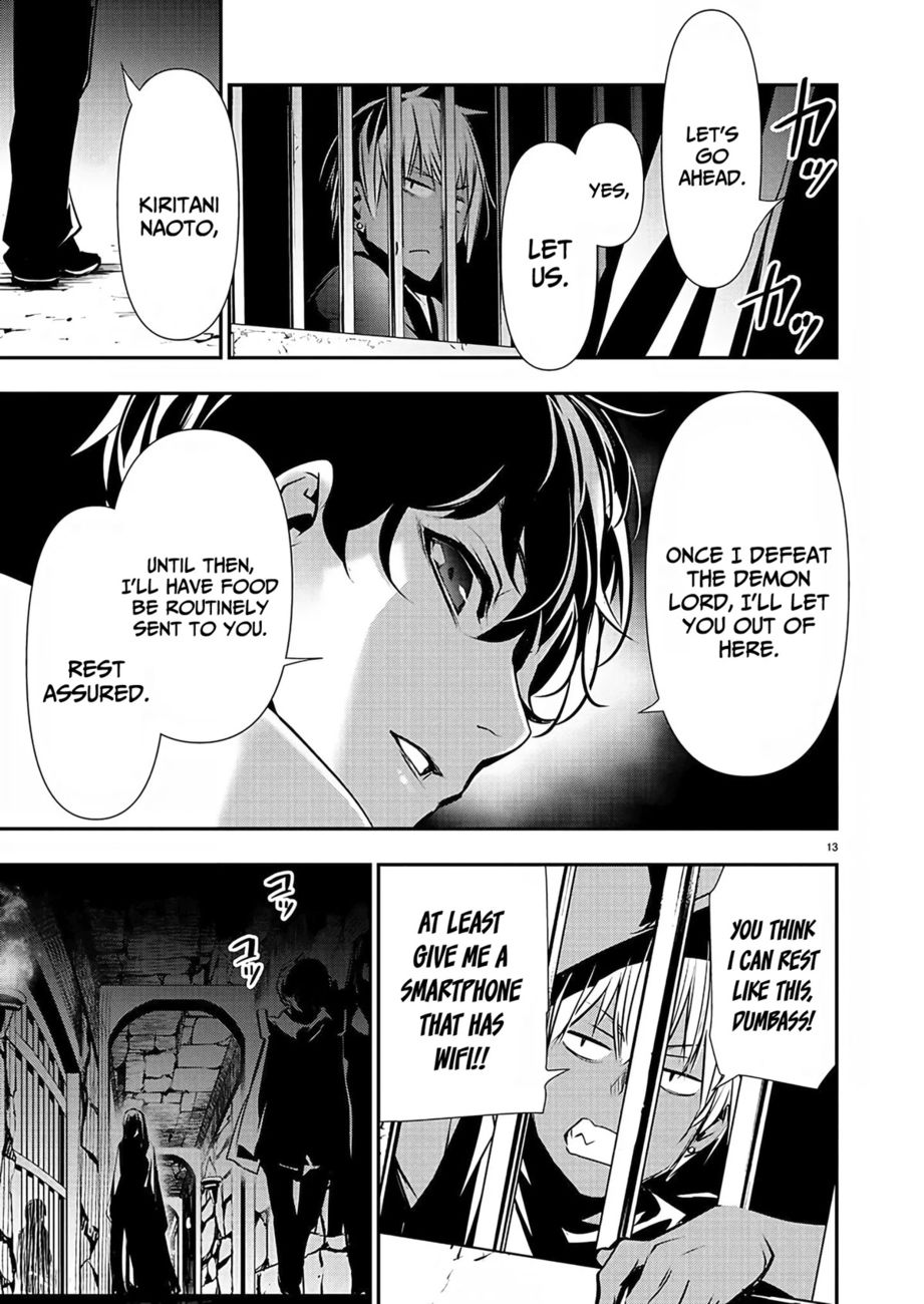 Isekai NTR: Shinyuu no Onna wo Saikyou Skill de Otosu Houhou - Chapter 29 Page 14