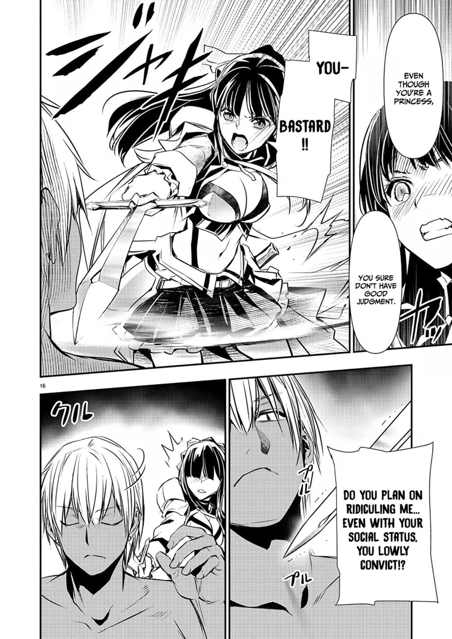 Isekai NTR: Shinyuu no Onna wo Saikyou Skill de Otosu Houhou - Chapter 30 Page 17