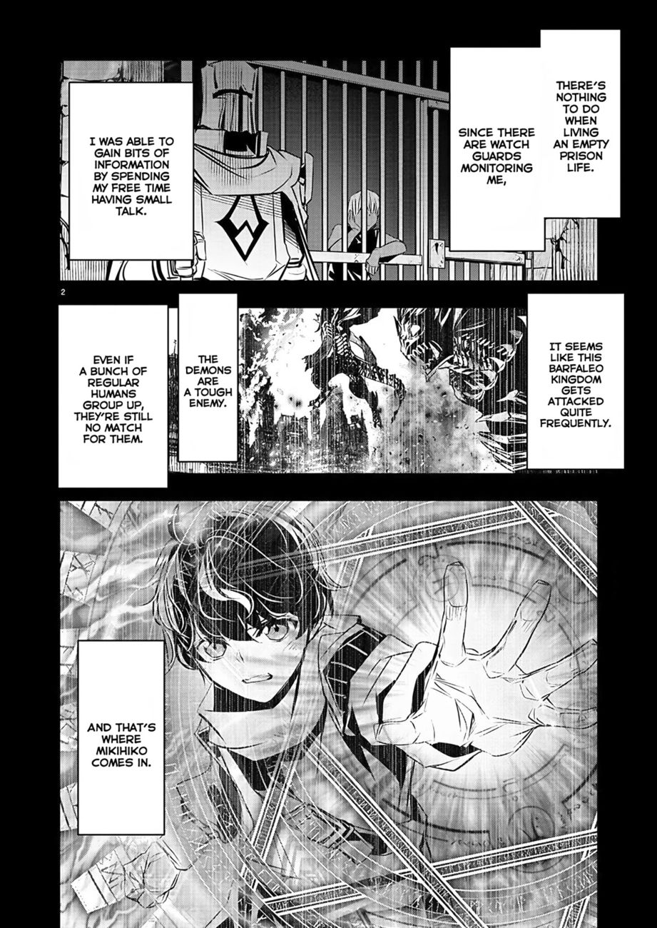 Isekai NTR: Shinyuu no Onna wo Saikyou Skill de Otosu Houhou - Chapter 30 Page 3