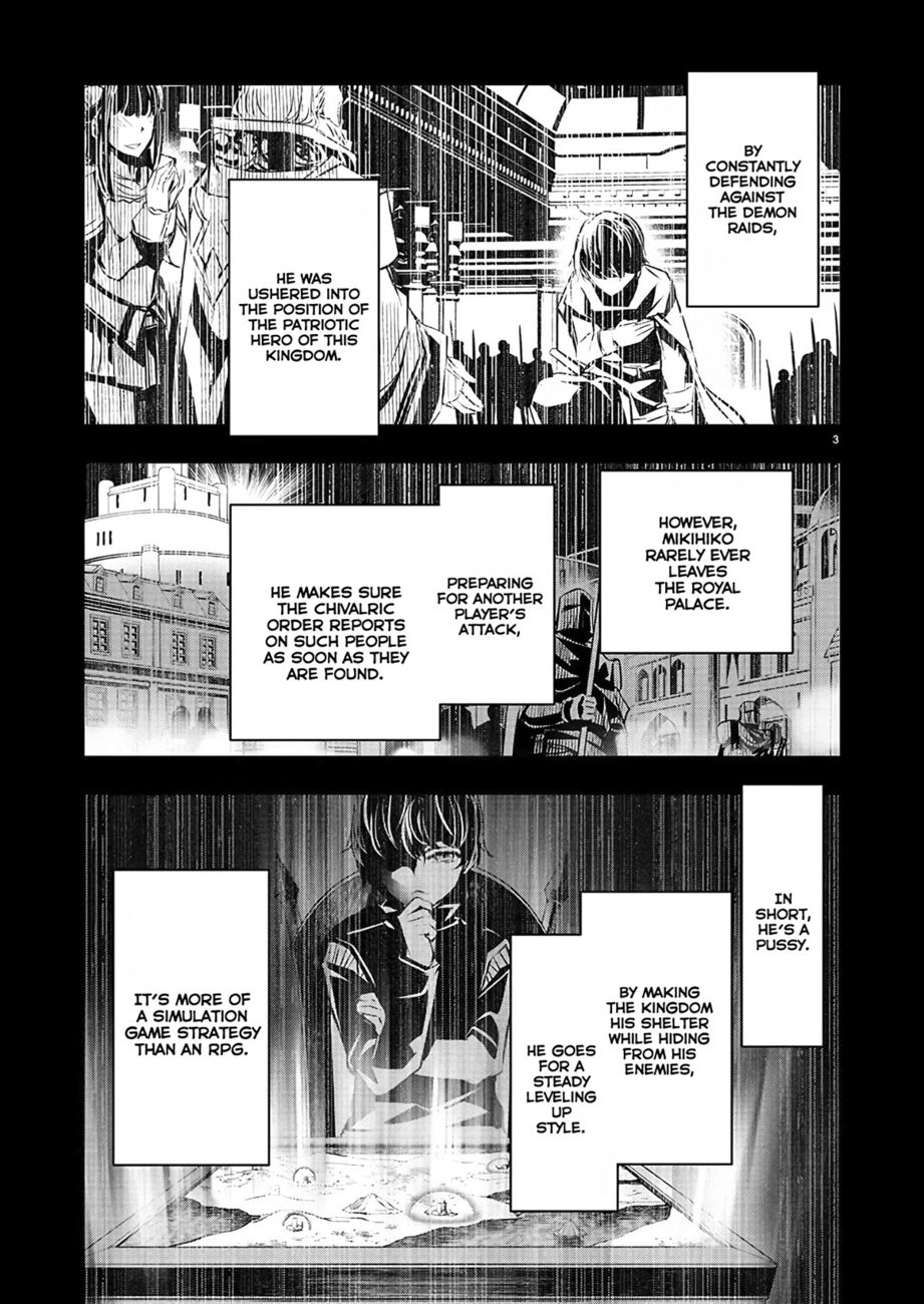 Isekai NTR: Shinyuu no Onna wo Saikyou Skill de Otosu Houhou - Chapter 30 Page 4