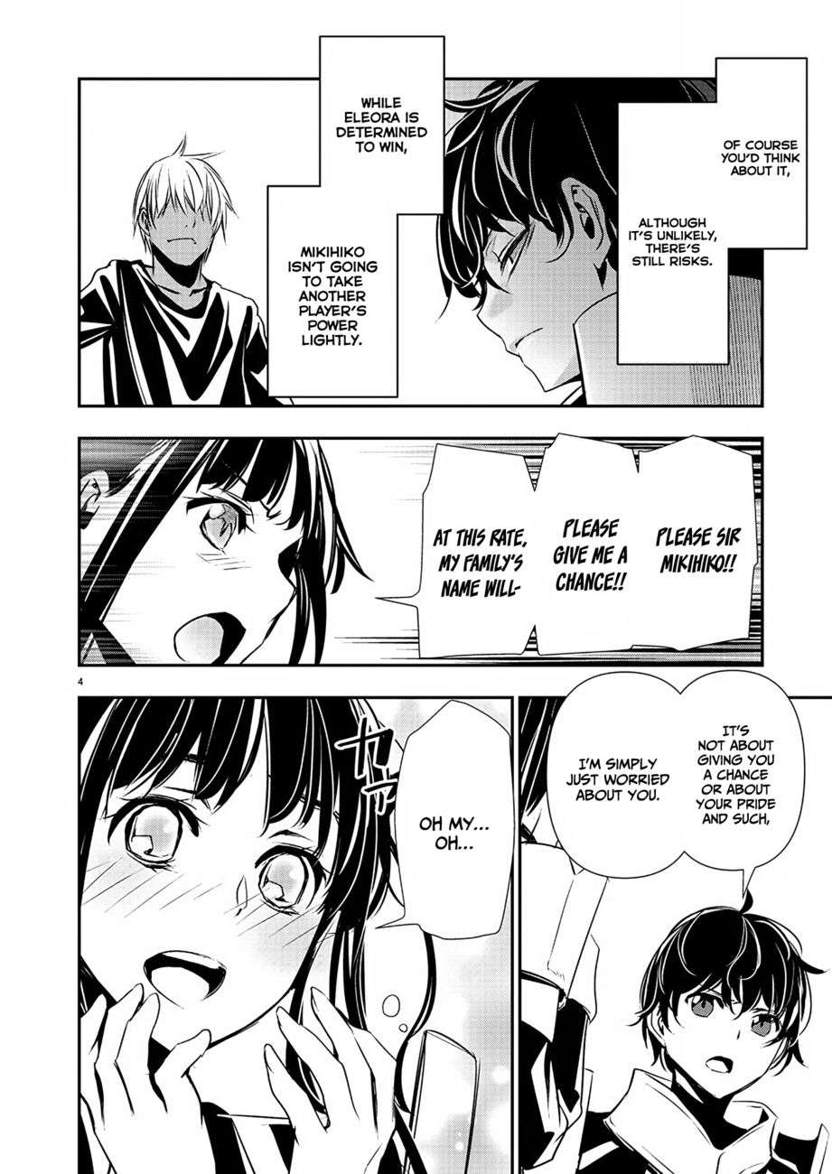 Isekai NTR: Shinyuu no Onna wo Saikyou Skill de Otosu Houhou - Chapter 31 Page 5