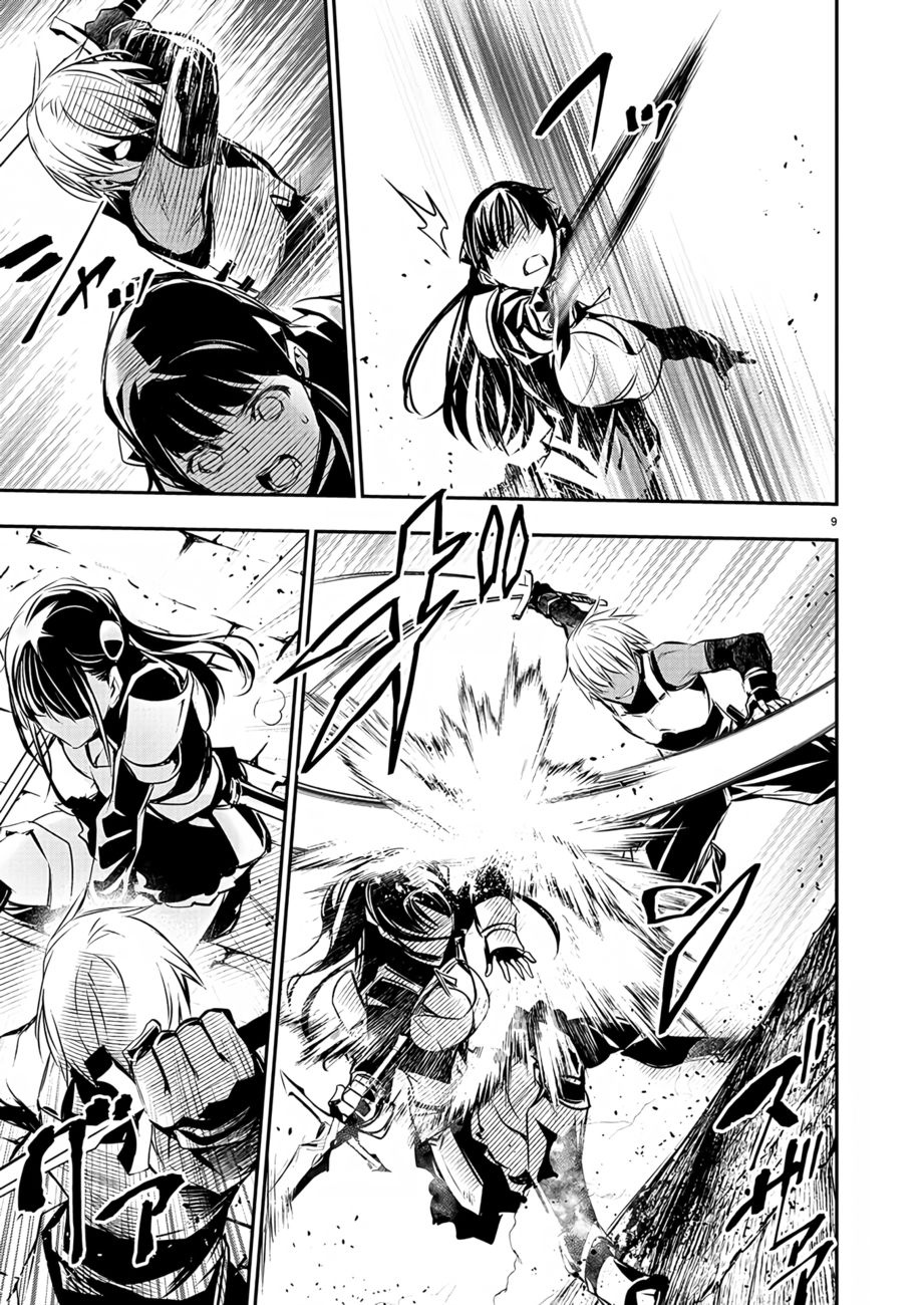 Isekai NTR: Shinyuu no Onna wo Saikyou Skill de Otosu Houhou - Chapter 32 Page 10