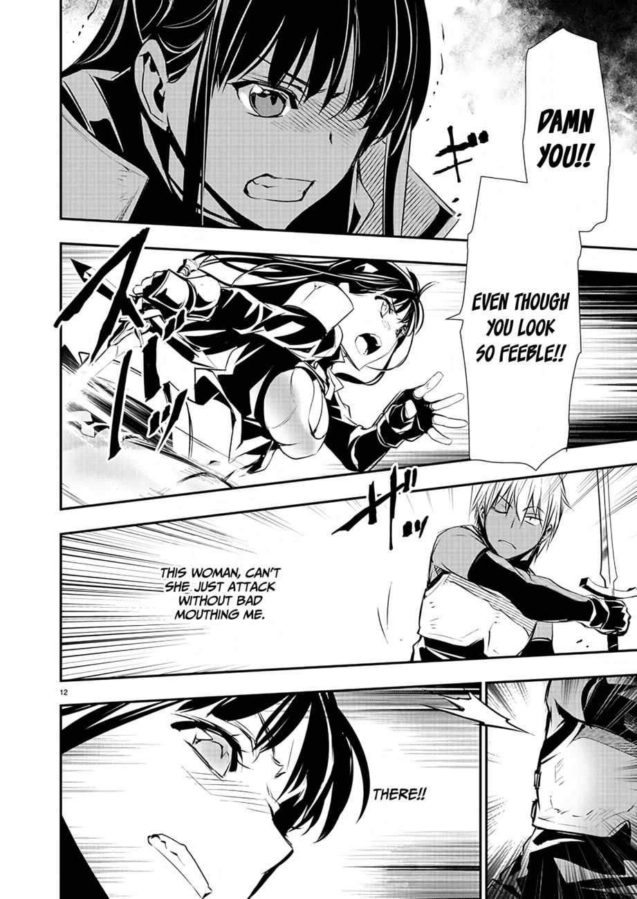 Isekai NTR: Shinyuu no Onna wo Saikyou Skill de Otosu Houhou - Chapter 32 Page 13