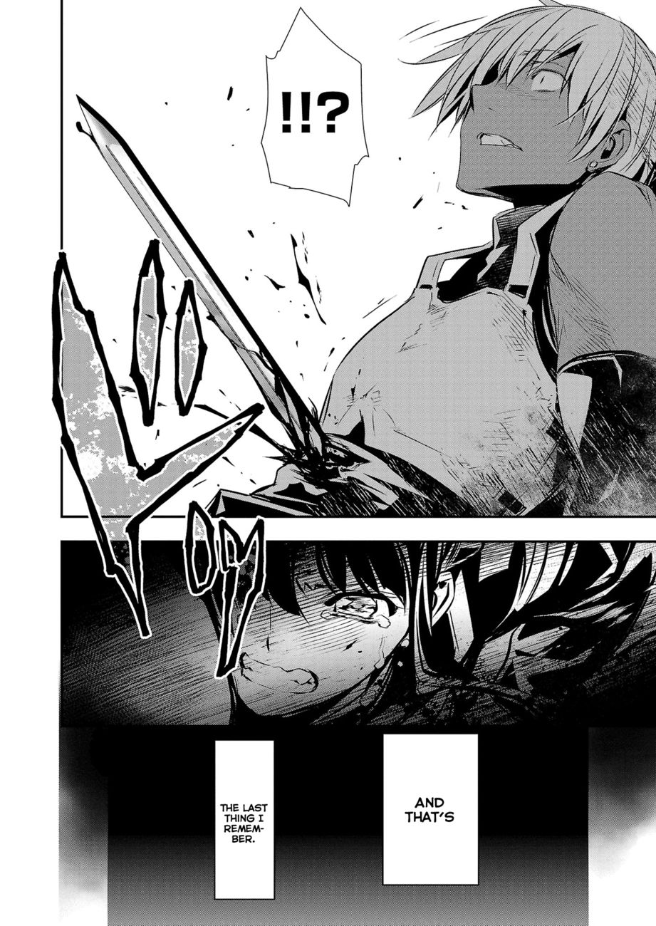 Isekai NTR: Shinyuu no Onna wo Saikyou Skill de Otosu Houhou - Chapter 32 Page 19