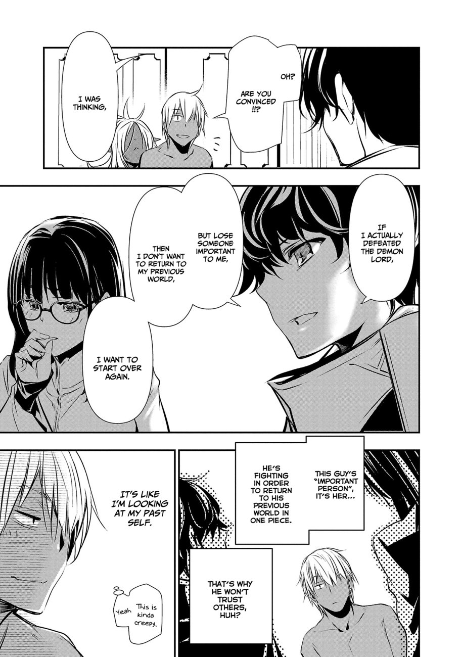 Isekai NTR: Shinyuu no Onna wo Saikyou Skill de Otosu Houhou - Chapter 33 Page 16