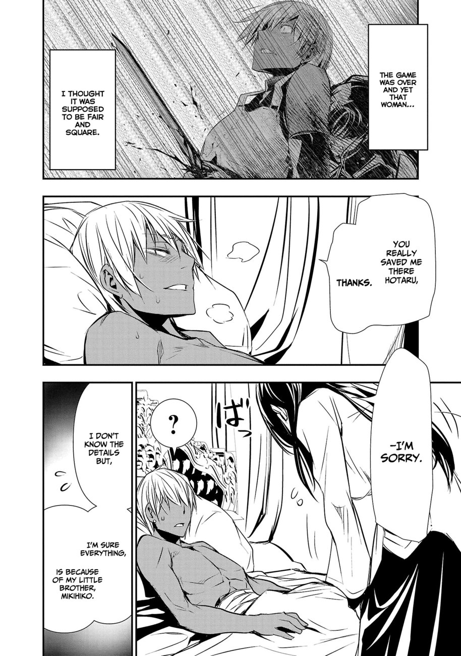 Isekai NTR: Shinyuu no Onna wo Saikyou Skill de Otosu Houhou - Chapter 33 Page 5