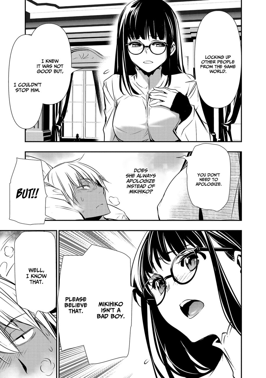 Isekai NTR: Shinyuu no Onna wo Saikyou Skill de Otosu Houhou - Chapter 33 Page 6