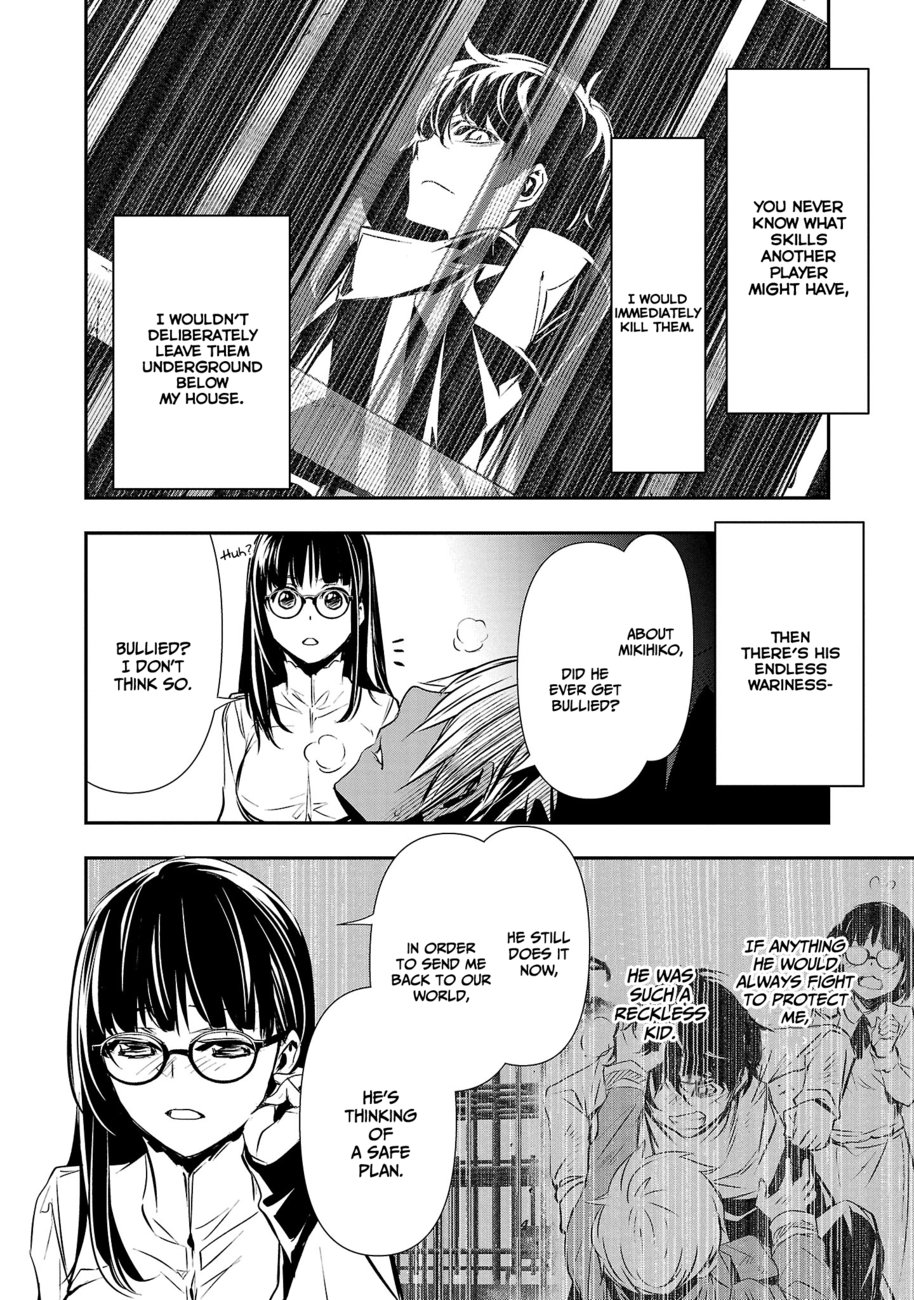 Isekai NTR: Shinyuu no Onna wo Saikyou Skill de Otosu Houhou - Chapter 33 Page 7