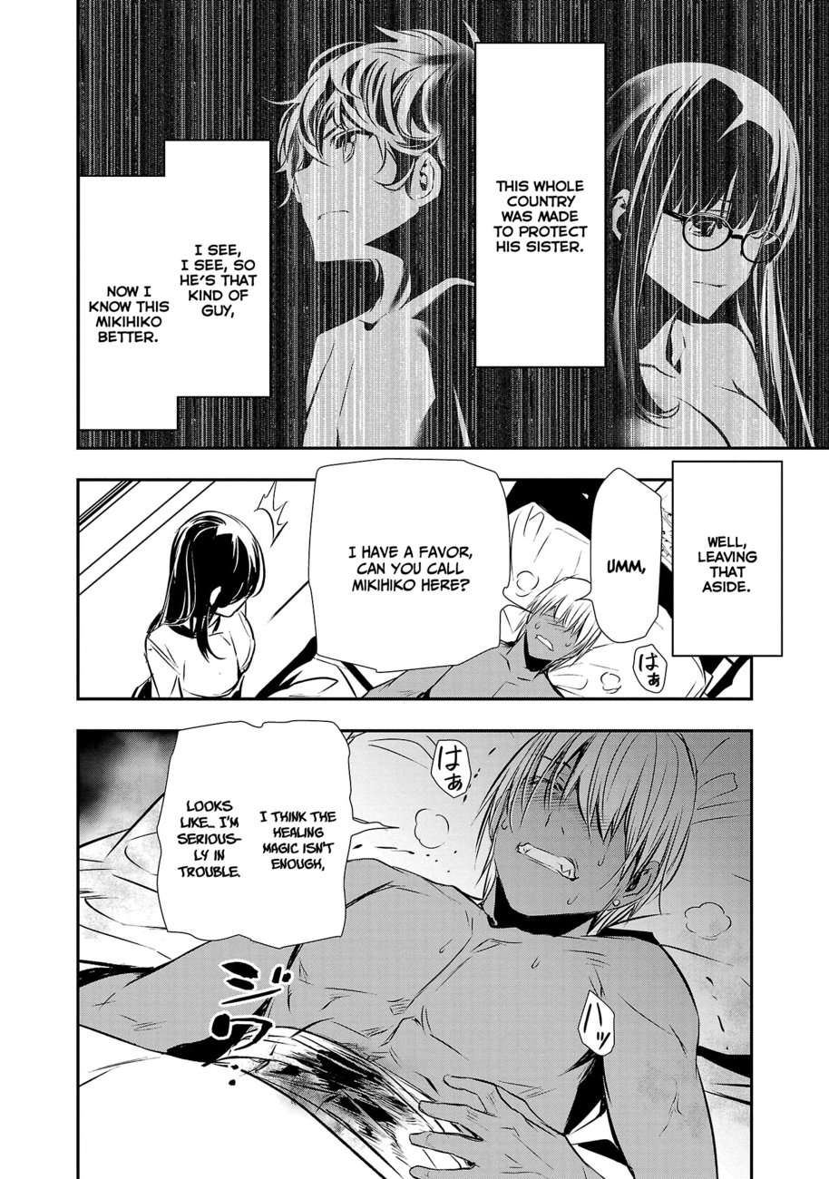 Isekai NTR: Shinyuu no Onna wo Saikyou Skill de Otosu Houhou - Chapter 33 Page 9