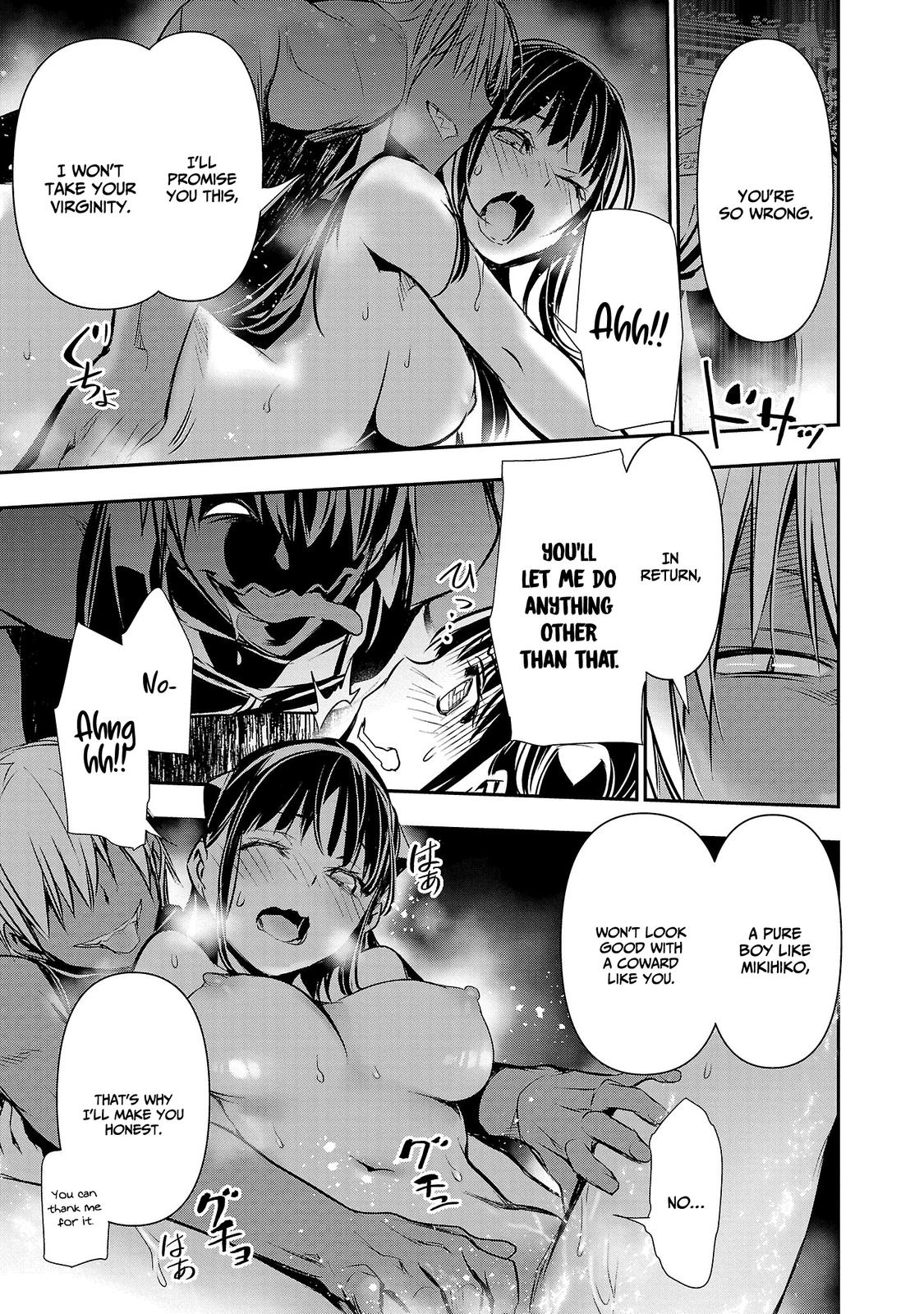 Isekai NTR: Shinyuu no Onna wo Saikyou Skill de Otosu Houhou - Chapter 34 Page 18