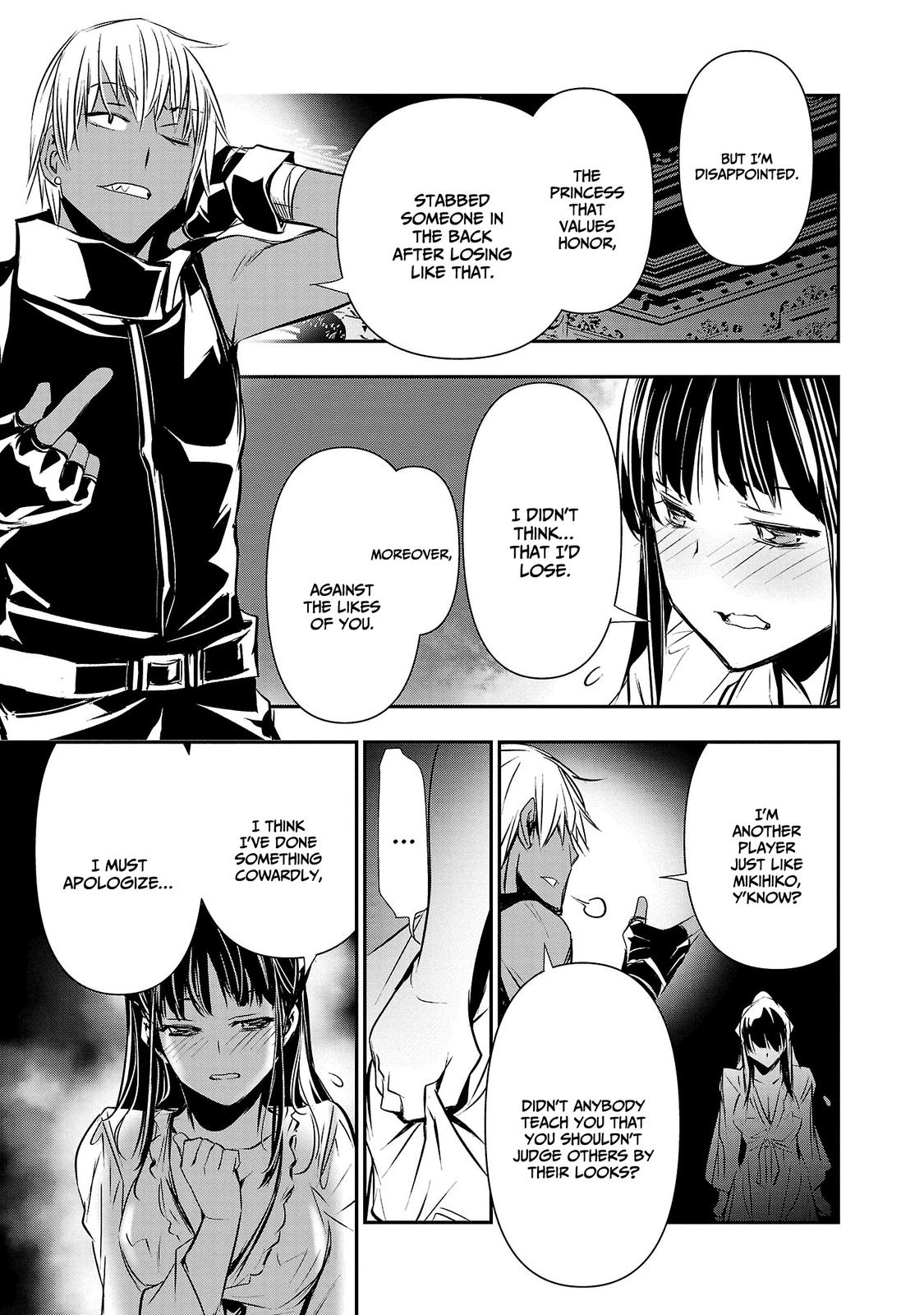 Isekai NTR: Shinyuu no Onna wo Saikyou Skill de Otosu Houhou - Chapter 34 Page 4