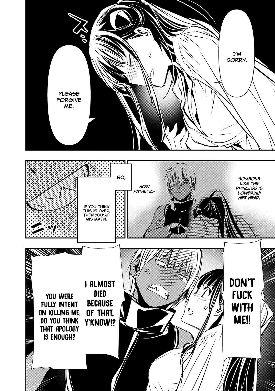 Isekai NTR: Shinyuu no Onna wo Saikyou Skill de Otosu Houhou - Chapter 34 Page 5