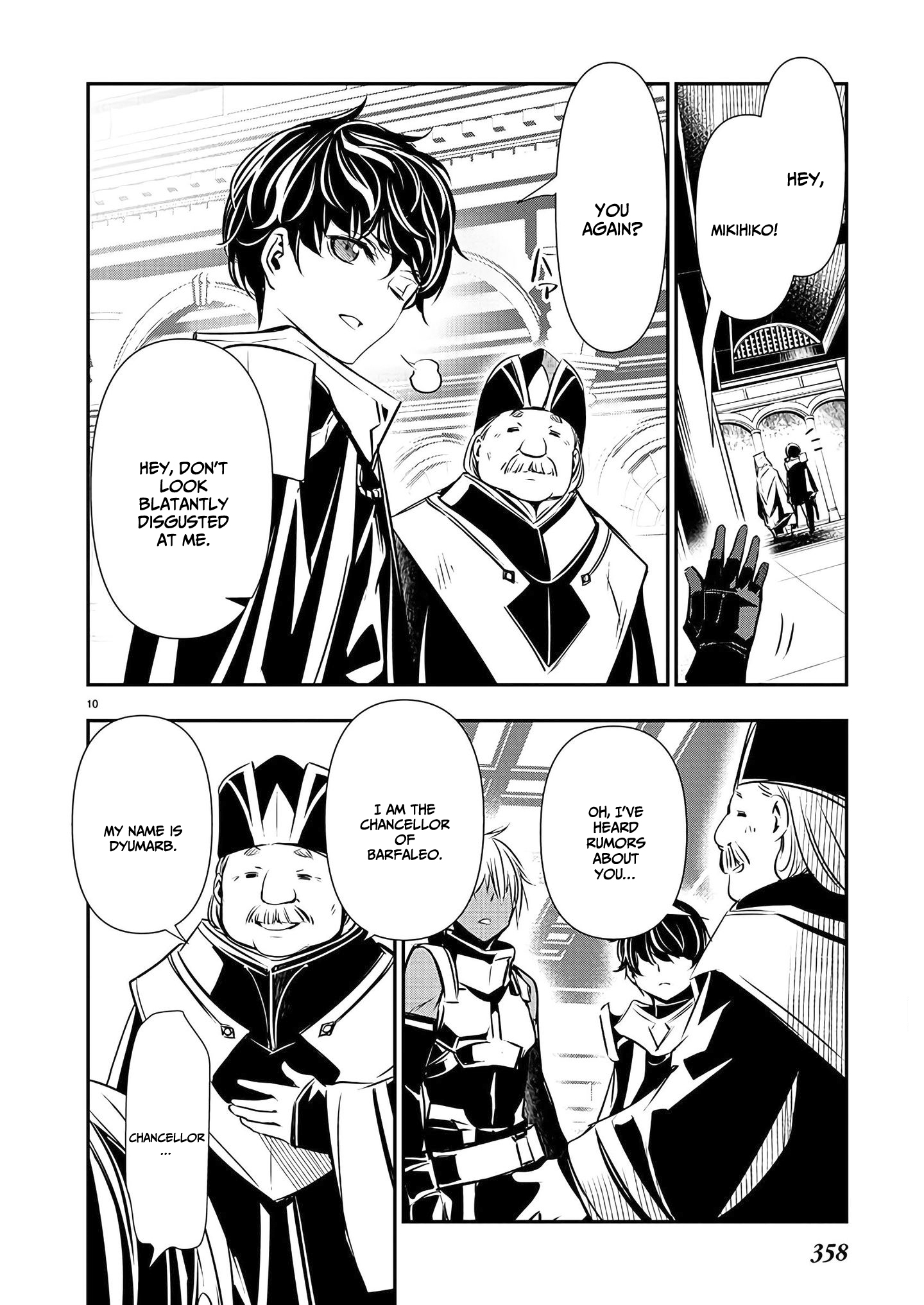 Isekai NTR: Shinyuu no Onna wo Saikyou Skill de Otosu Houhou - Chapter 35 Page 11