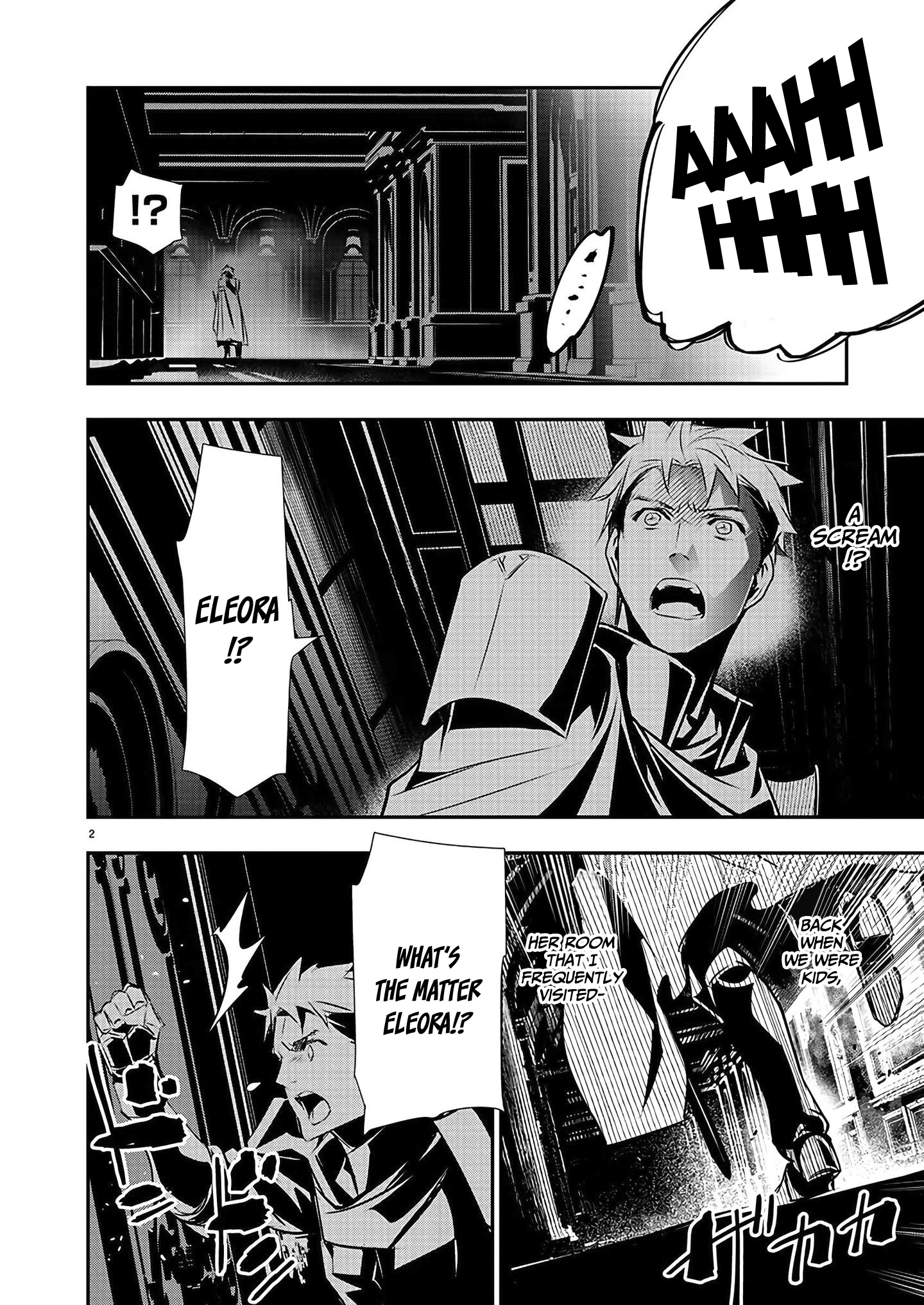 Isekai NTR: Shinyuu no Onna wo Saikyou Skill de Otosu Houhou - Chapter 35 Page 3