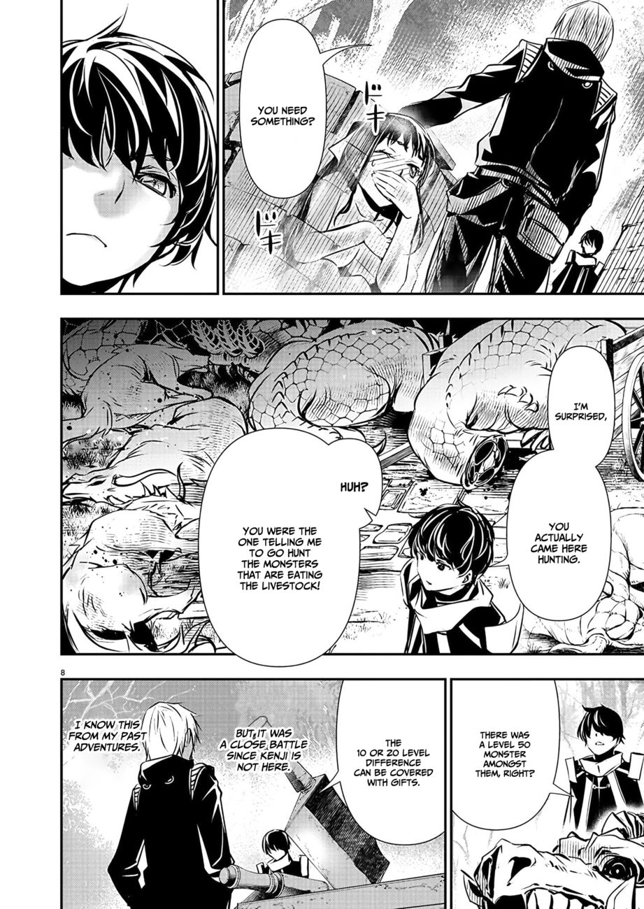 Isekai NTR: Shinyuu no Onna wo Saikyou Skill de Otosu Houhou - Chapter 37 Page 9