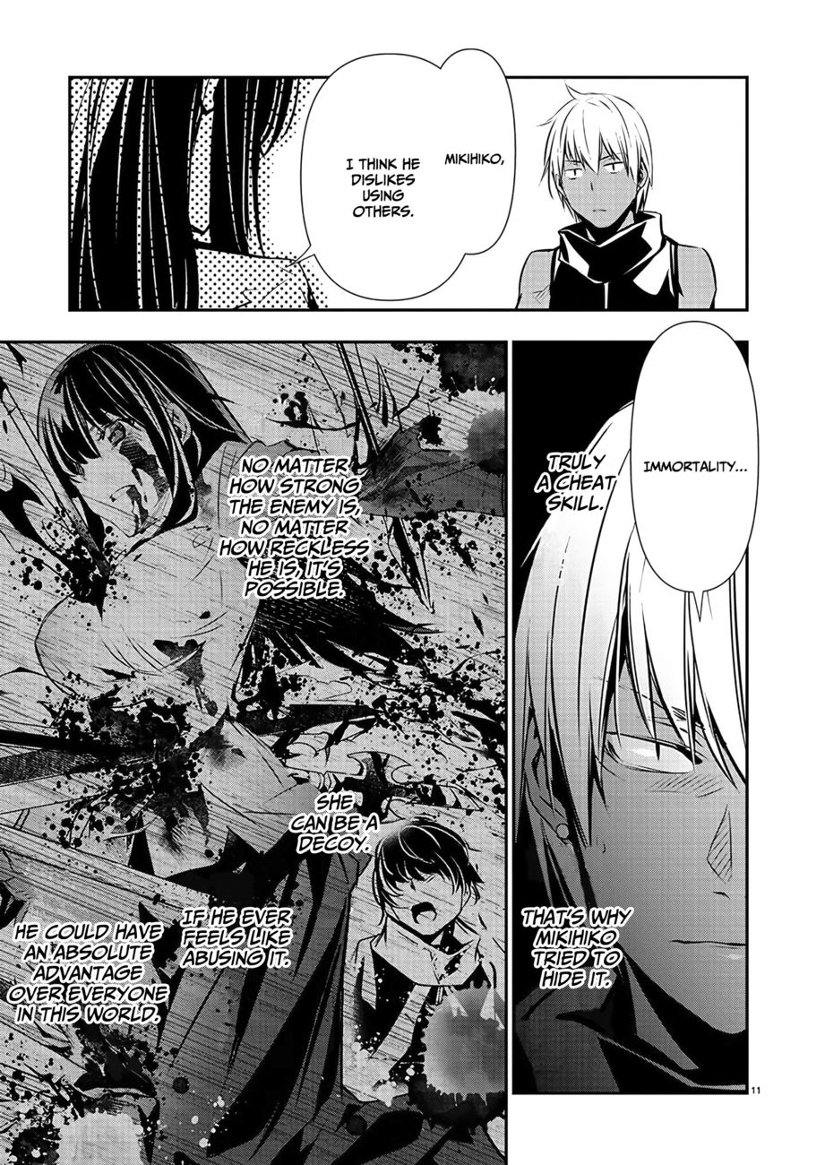 Isekai NTR: Shinyuu no Onna wo Saikyou Skill de Otosu Houhou - Chapter 38 Page 12