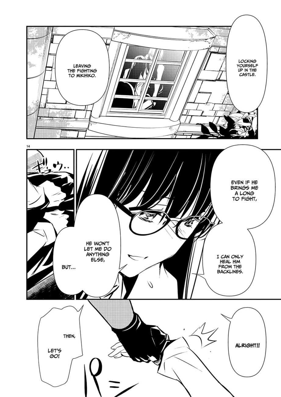 Isekai NTR: Shinyuu no Onna wo Saikyou Skill de Otosu Houhou - Chapter 38 Page 15