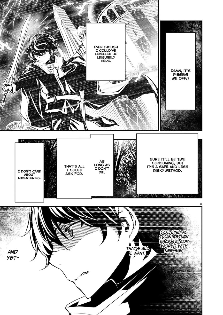 Isekai NTR: Shinyuu no Onna wo Saikyou Skill de Otosu Houhou - Chapter 38 Page 4