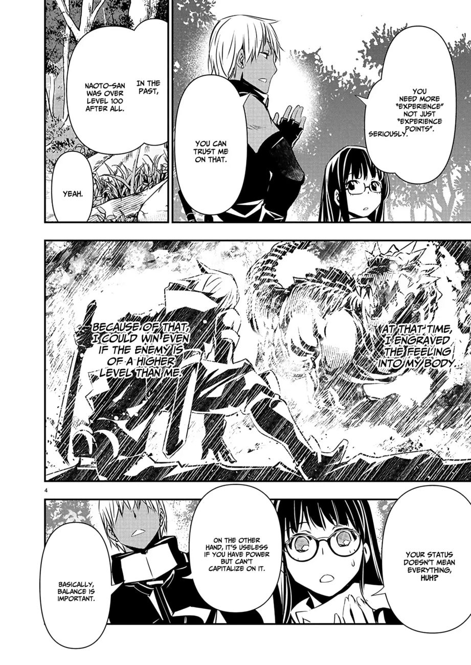 Isekai NTR: Shinyuu no Onna wo Saikyou Skill de Otosu Houhou - Chapter 39 Page 6