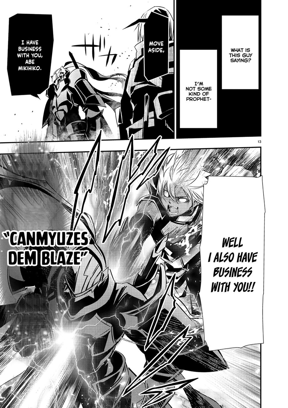 Isekai NTR: Shinyuu no Onna wo Saikyou Skill de Otosu Houhou - Chapter 40 Page 14