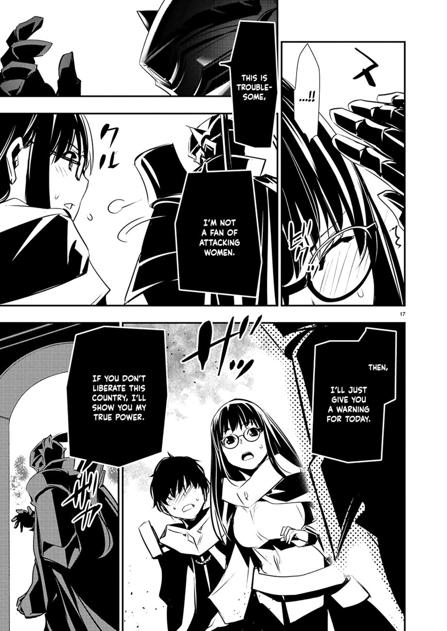 Isekai NTR: Shinyuu no Onna wo Saikyou Skill de Otosu Houhou - Chapter 40 Page 18