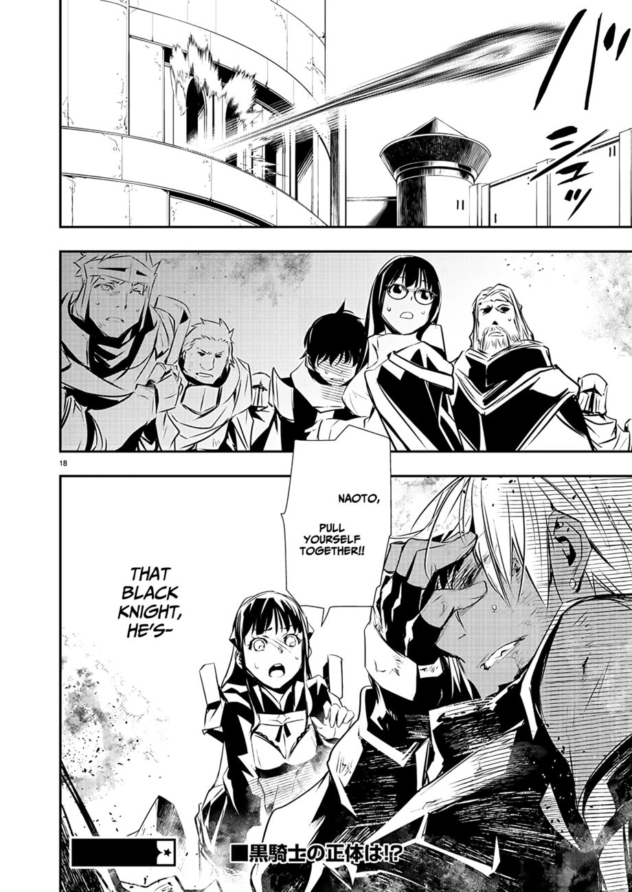 Isekai NTR: Shinyuu no Onna wo Saikyou Skill de Otosu Houhou - Chapter 40 Page 19