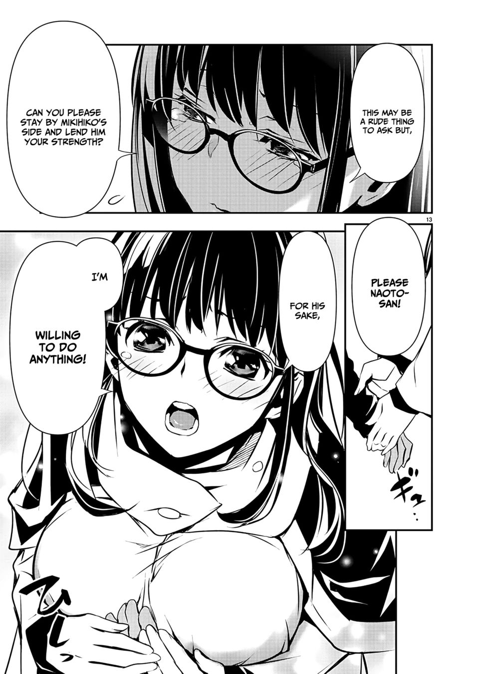 Isekai NTR: Shinyuu no Onna wo Saikyou Skill de Otosu Houhou - Chapter 41 Page 14