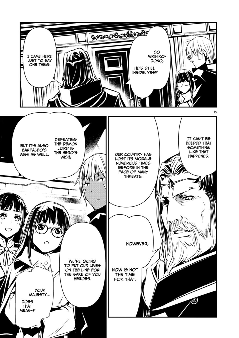 Isekai NTR: Shinyuu no Onna wo Saikyou Skill de Otosu Houhou - Chapter 41 Page 16