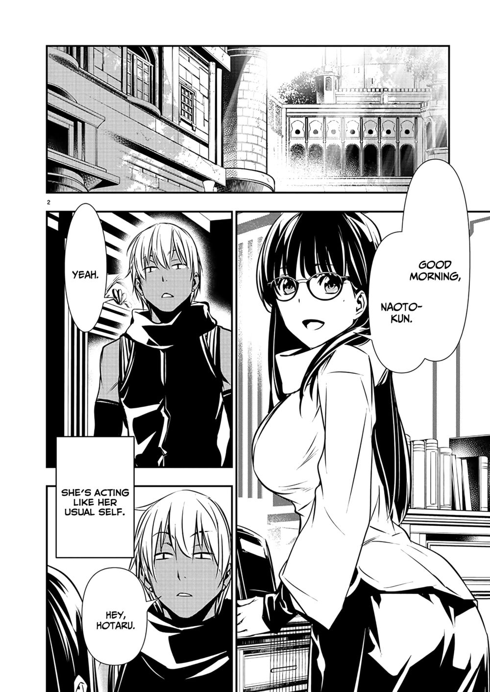 Isekai NTR: Shinyuu no Onna wo Saikyou Skill de Otosu Houhou - Chapter 43 Page 3